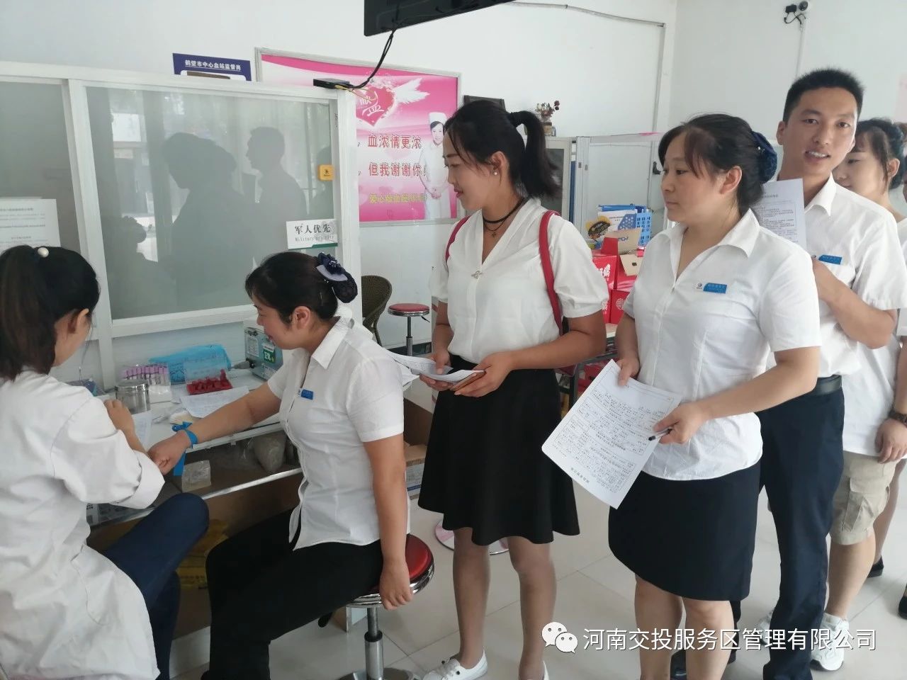 微信圖片_20190830115229.jpg 微信圖片_20190830115229.jpg