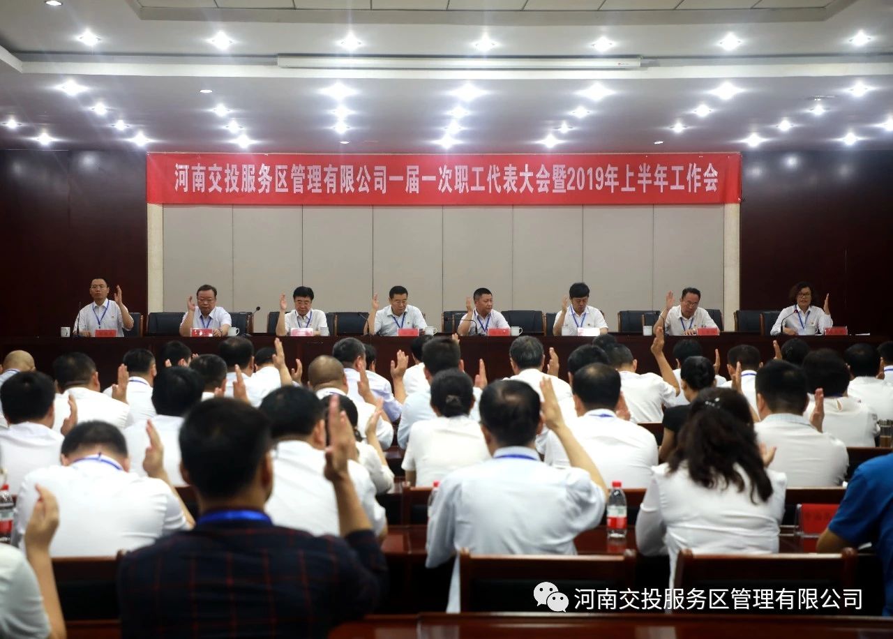 微信圖片_20190830141857.jpg 微信圖片_20190830141857.jpg