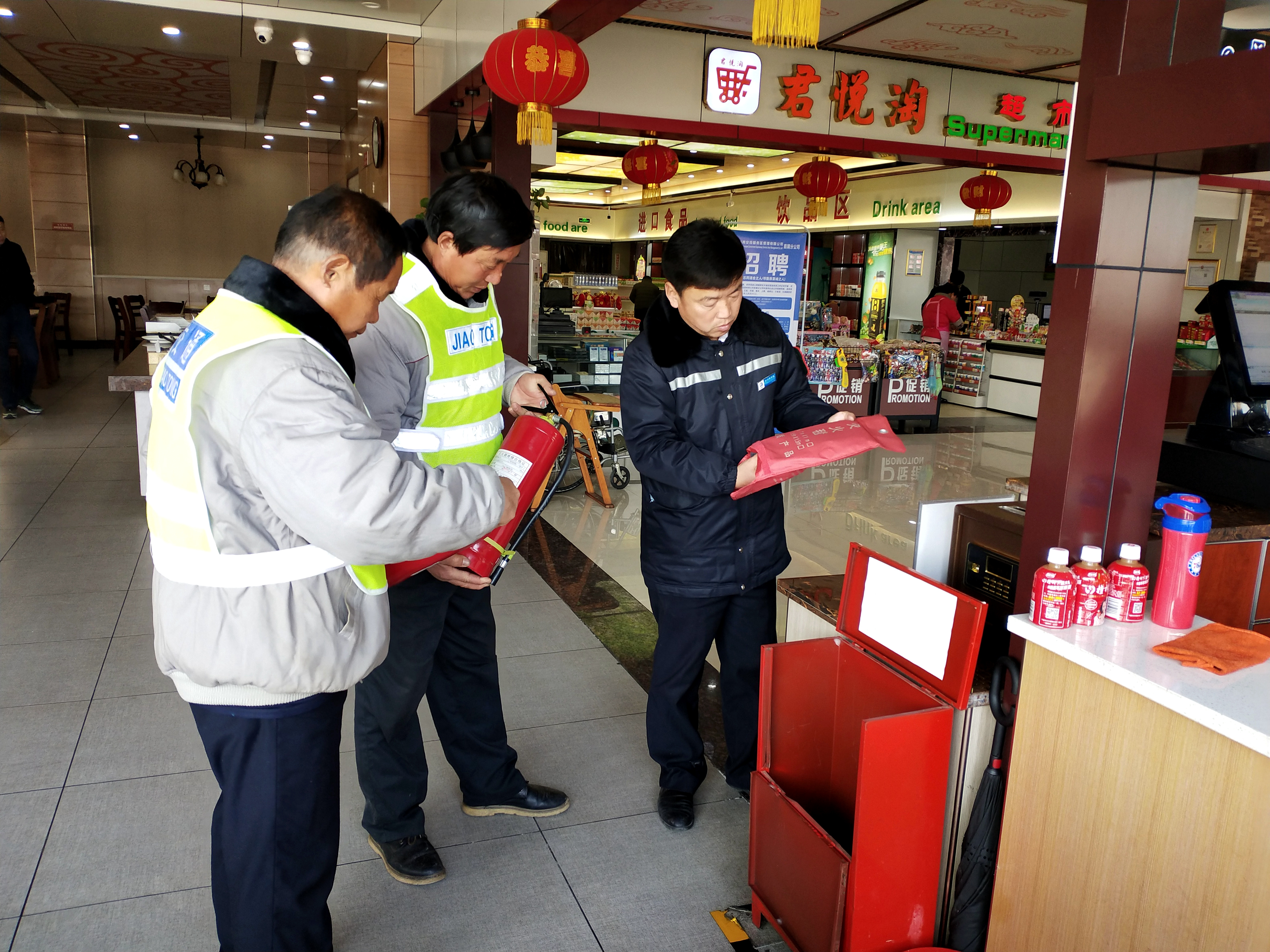 滅火器檢查照片.jpg 滅火器檢查照片.jpg