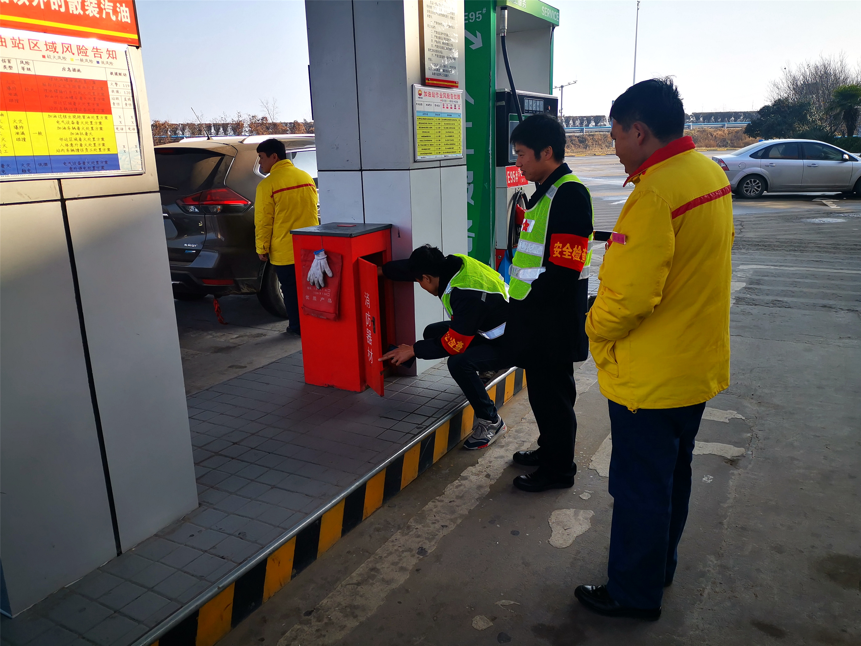 da428b471a6839070fa2358252dfa63_副.jpg da428b471a6839070fa2358252dfa63_副.jpg