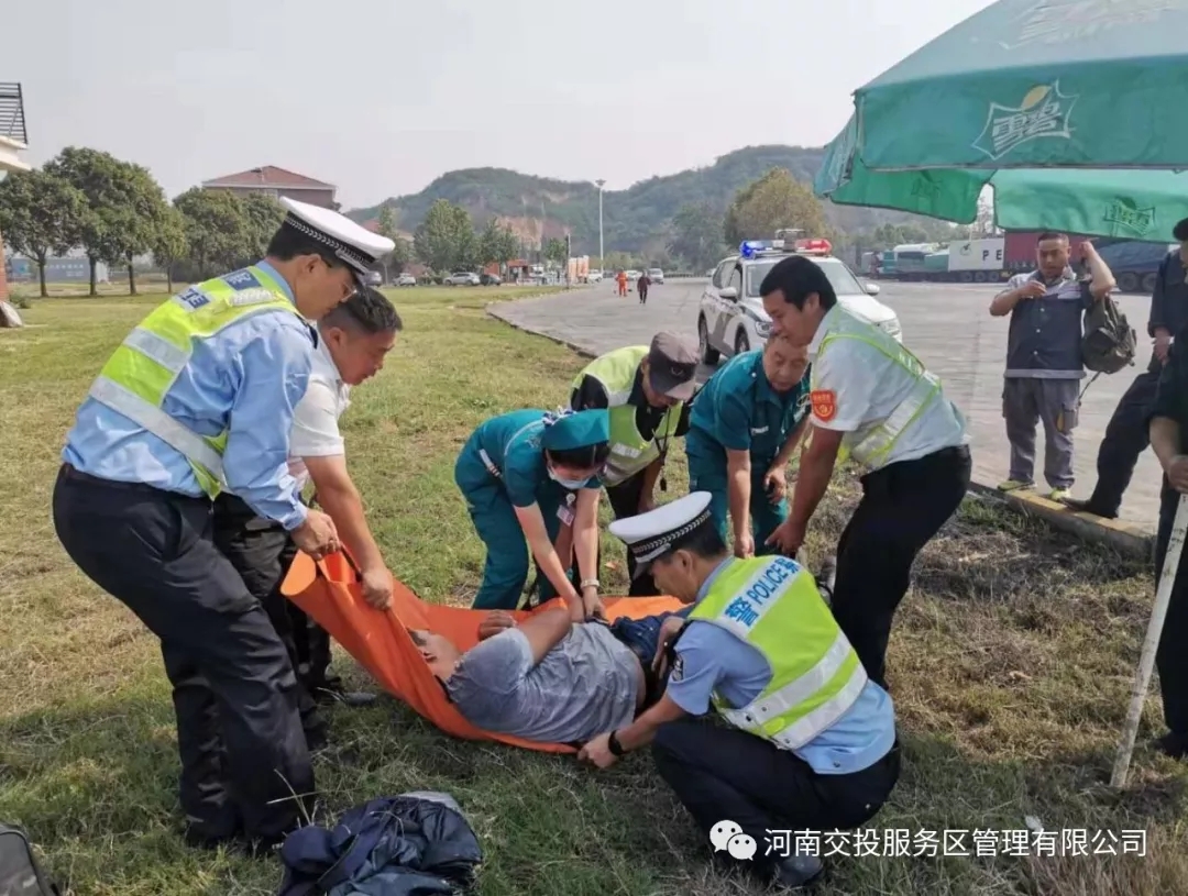 640 (1).webp (25).jpg