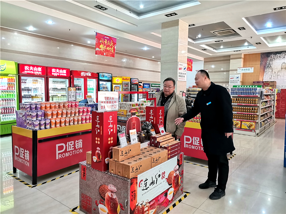 夏總_副本_副本.jpg 夏總_副本_副本.jpg