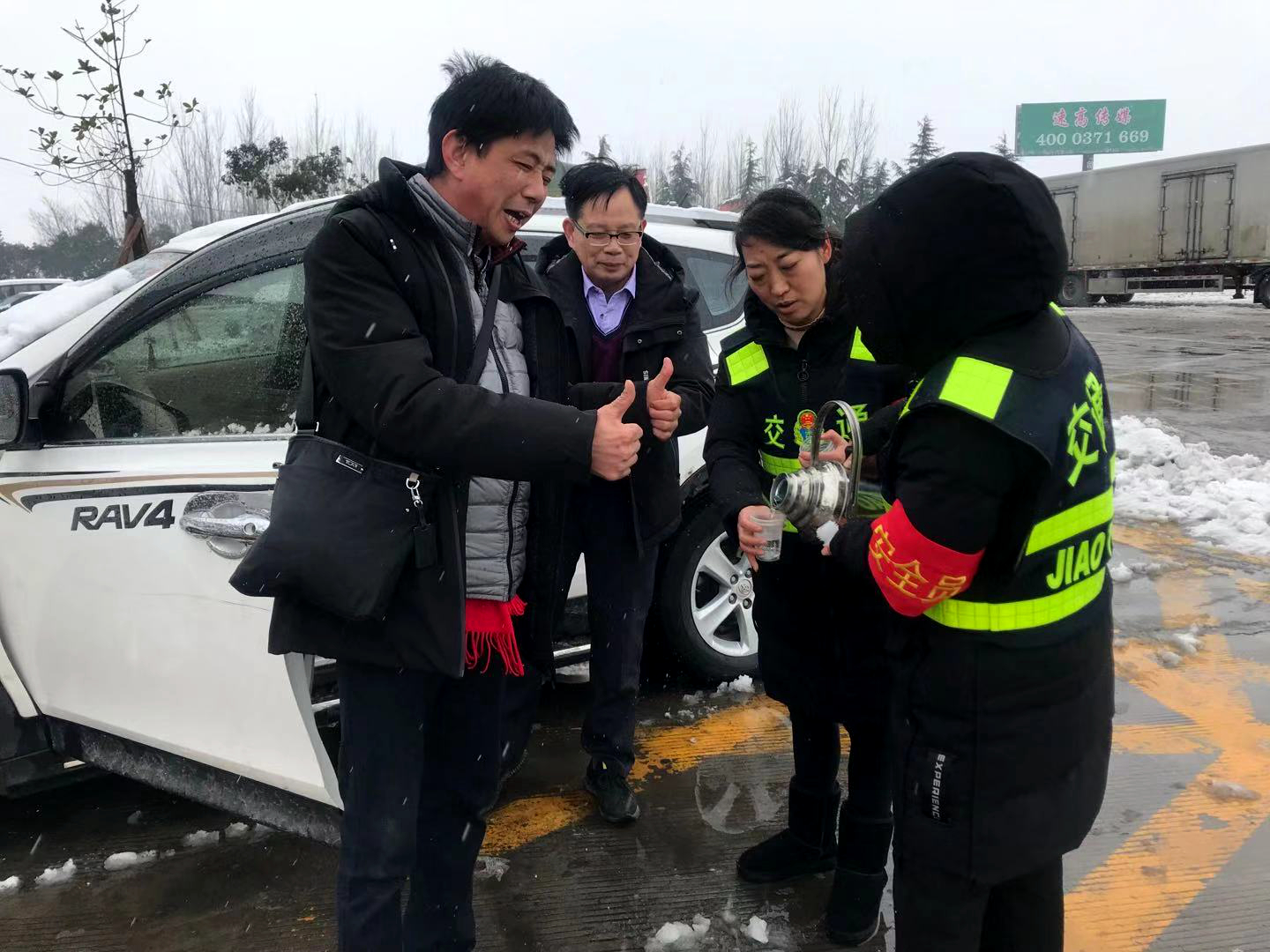 微信圖片_20200107162510.jpg 微信圖片_20200107162510.jpg