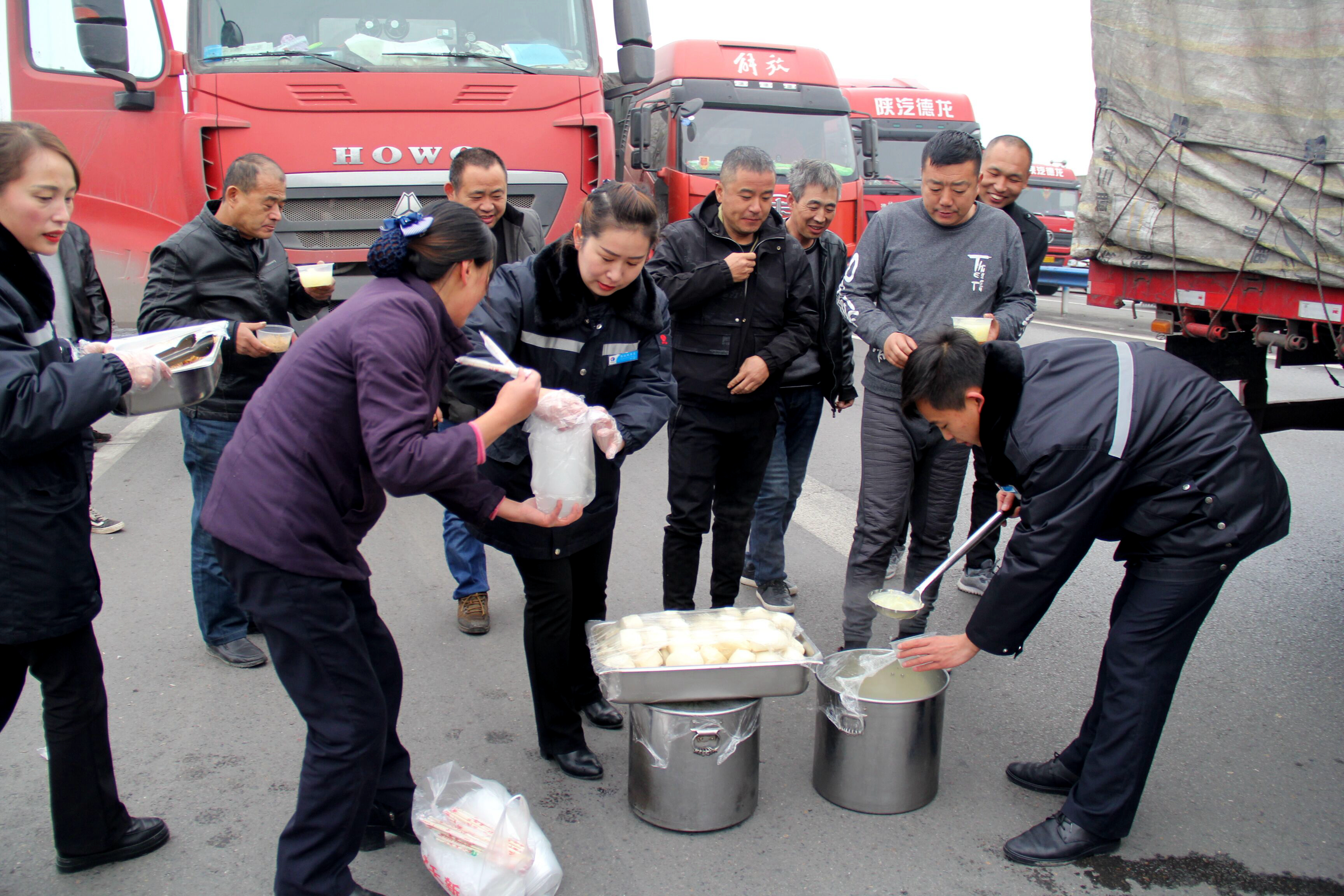 TIM圖片20200110183728.jpg TIM圖片20200110183728.jpg