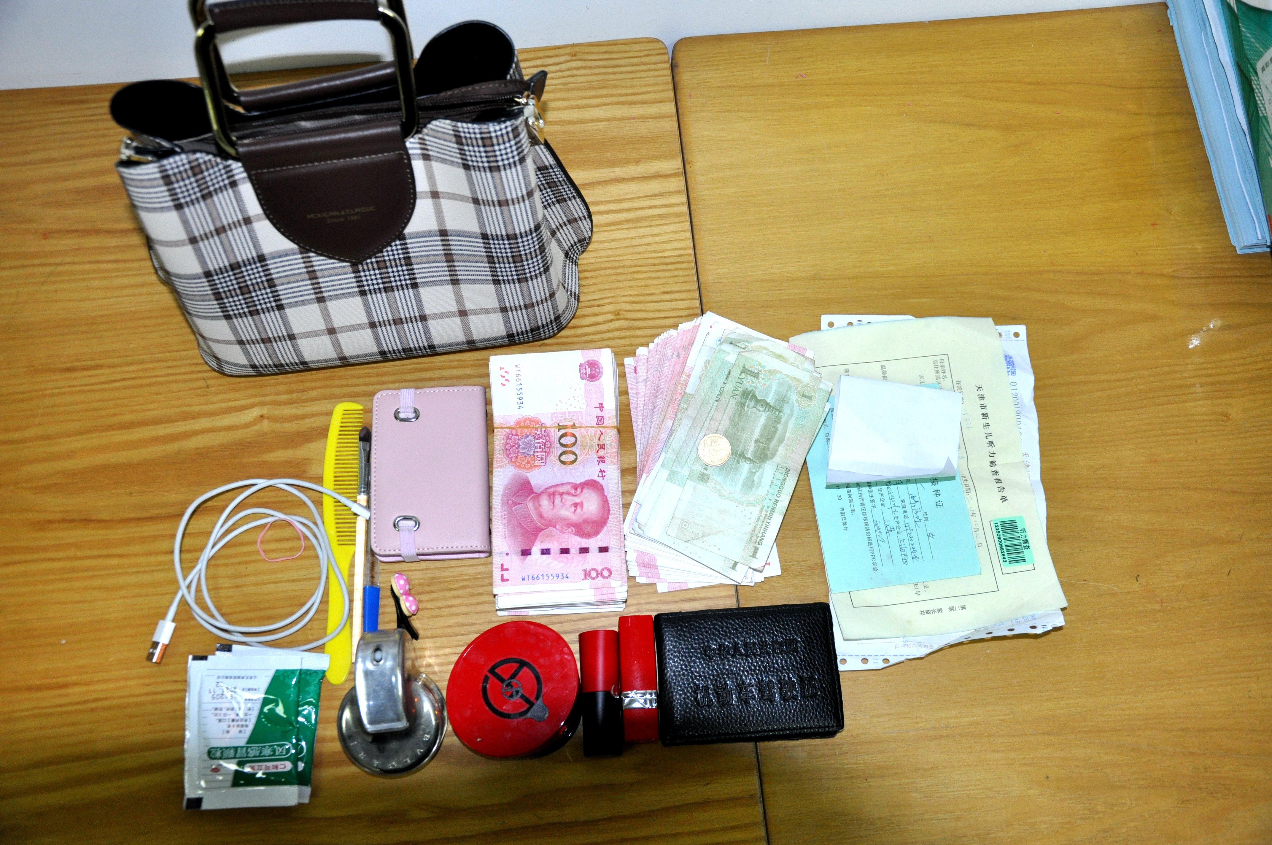 微信圖片_2020011409431.jpg 微信圖片_2020011409431.jpg