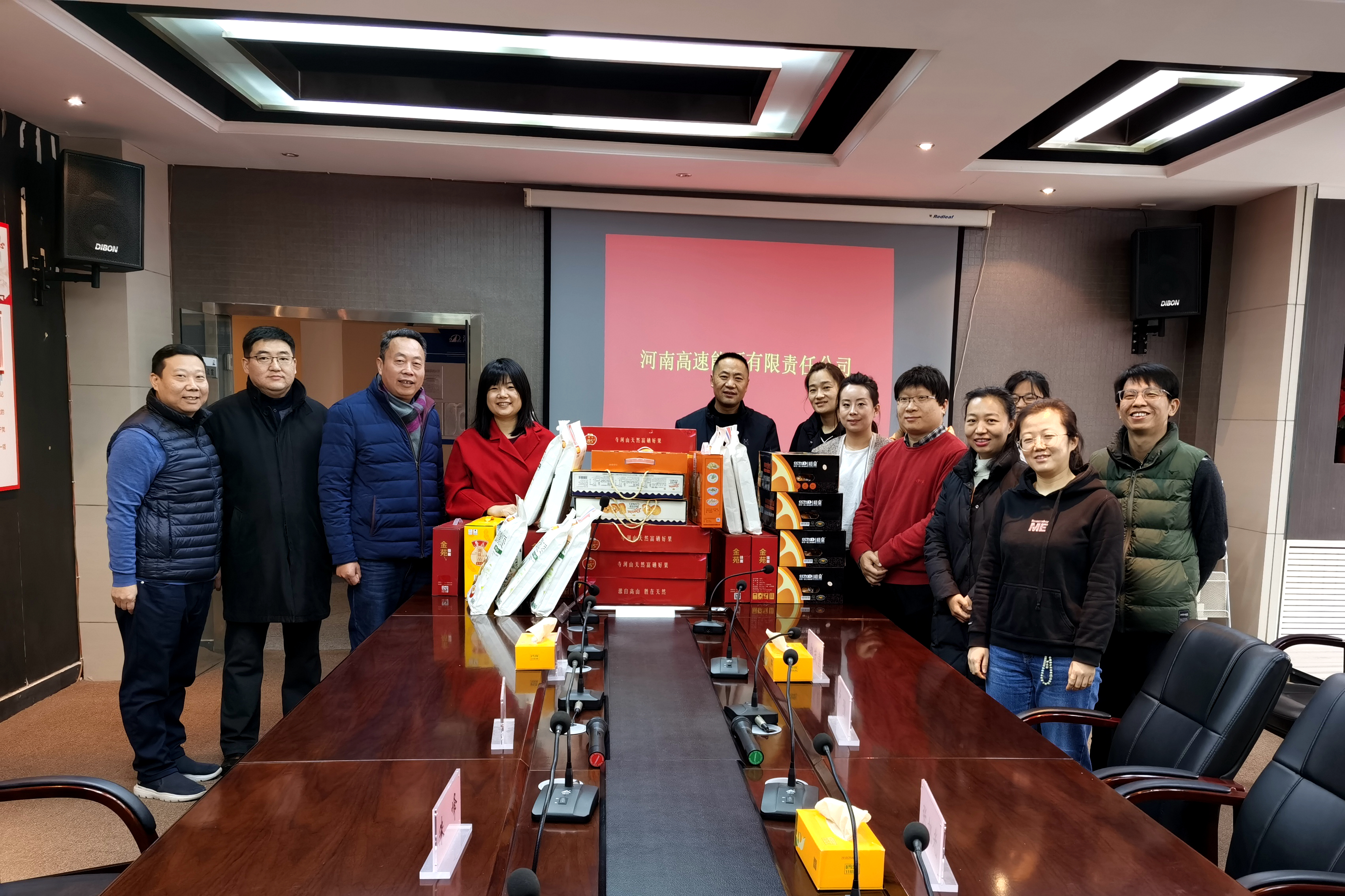 微信圖片_20200117144942.jpg 微信圖片_20200117144942.jpg