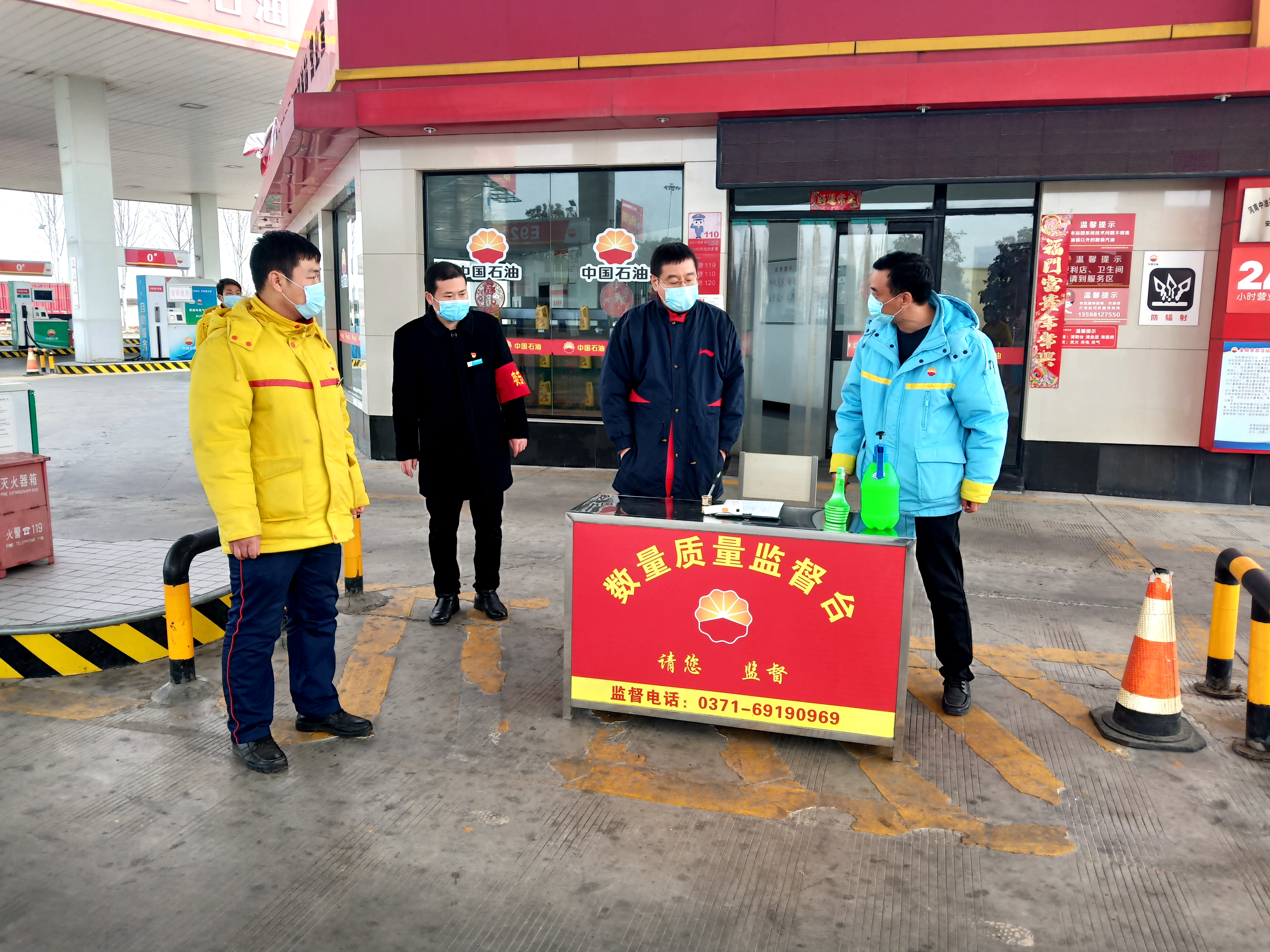 微信圖片_20200219174544.jpg 微信圖片_20200219174544.jpg