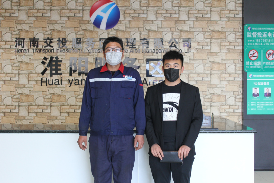 微信圖片_20200402103902.png 微信圖片_20200402103902.png