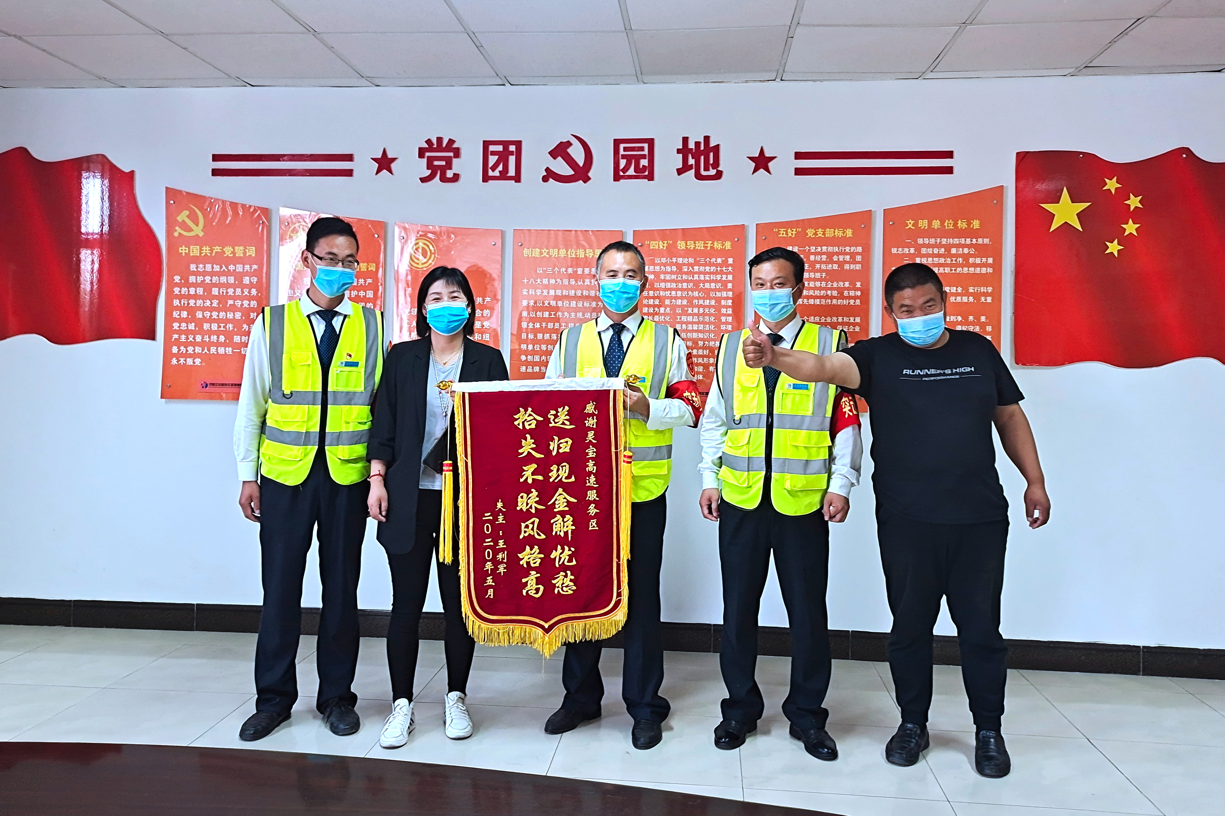 微信圖片_20200527112233.jpg 微信圖片_20200527112233.jpg