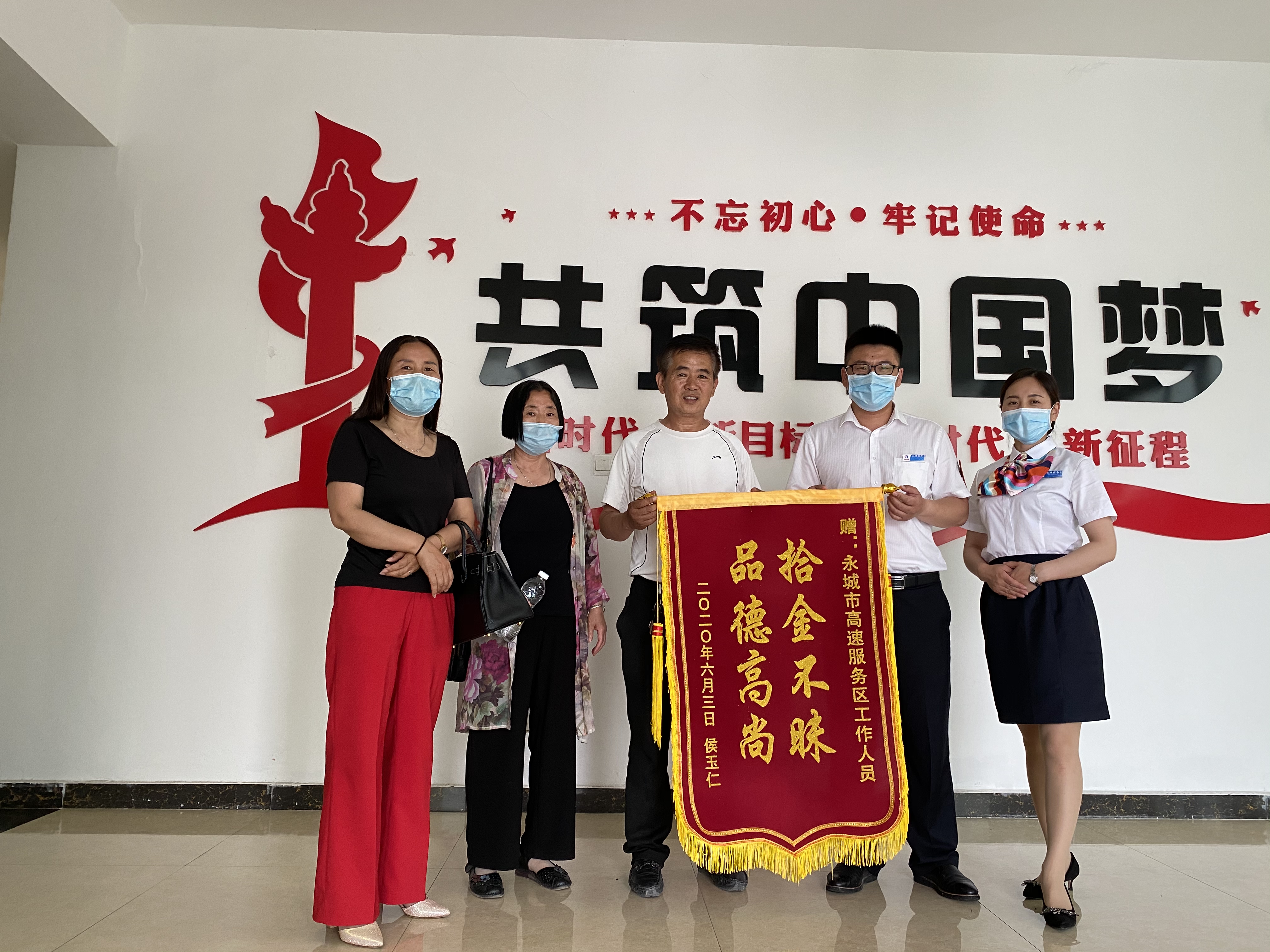 老兵永城服務區.jpg 老兵永城服務區.jpg