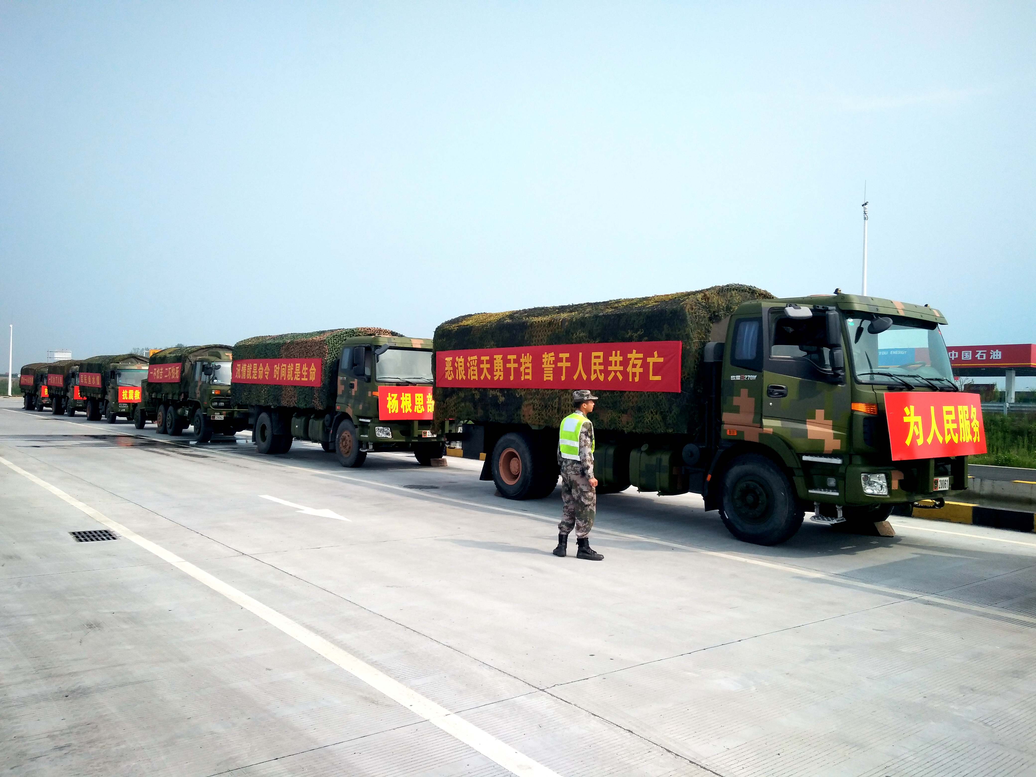 TIM圖片20200720114940.jpg TIM圖片20200720114940.jpg