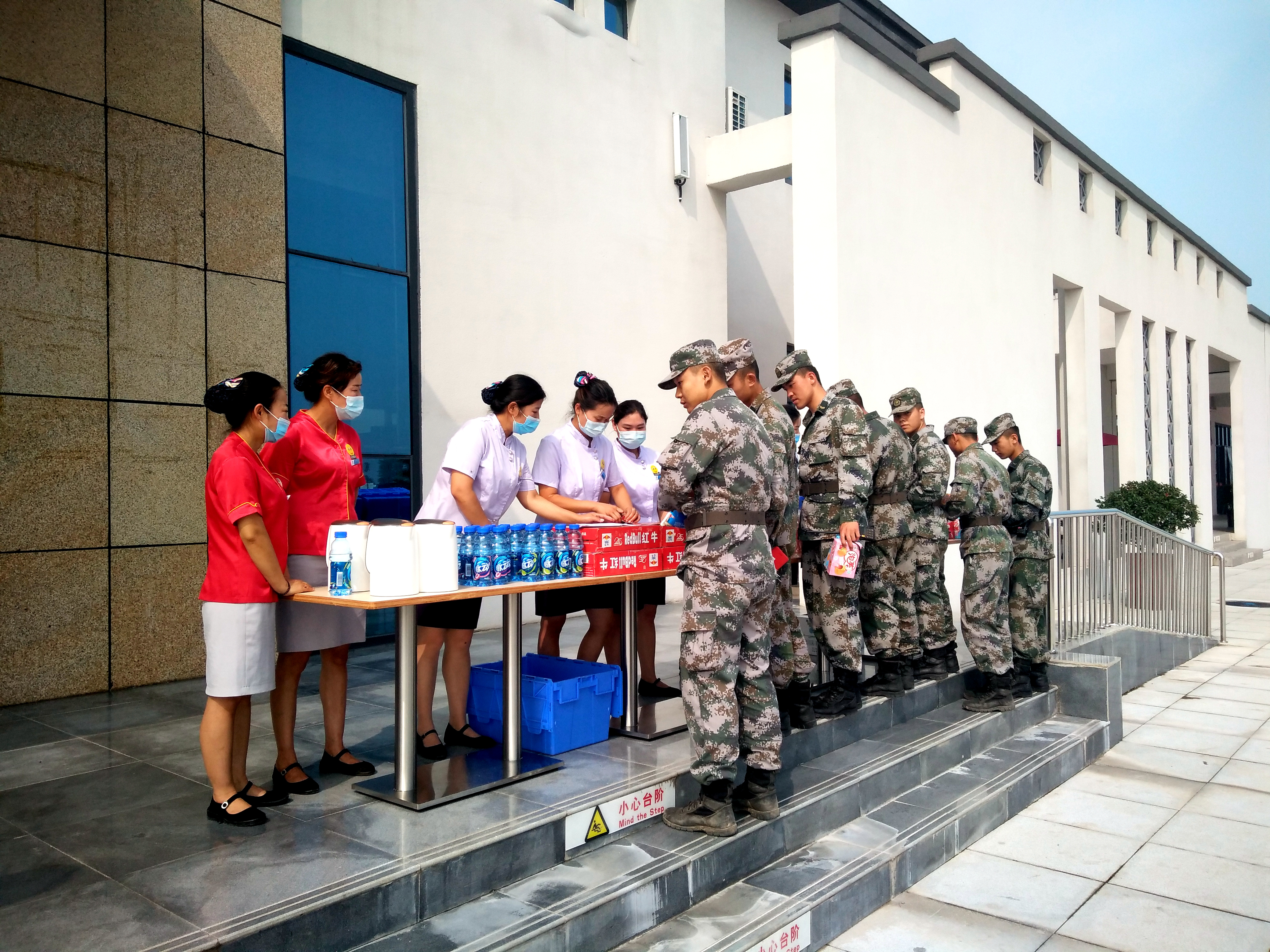 正陽.jpg 正陽.jpg