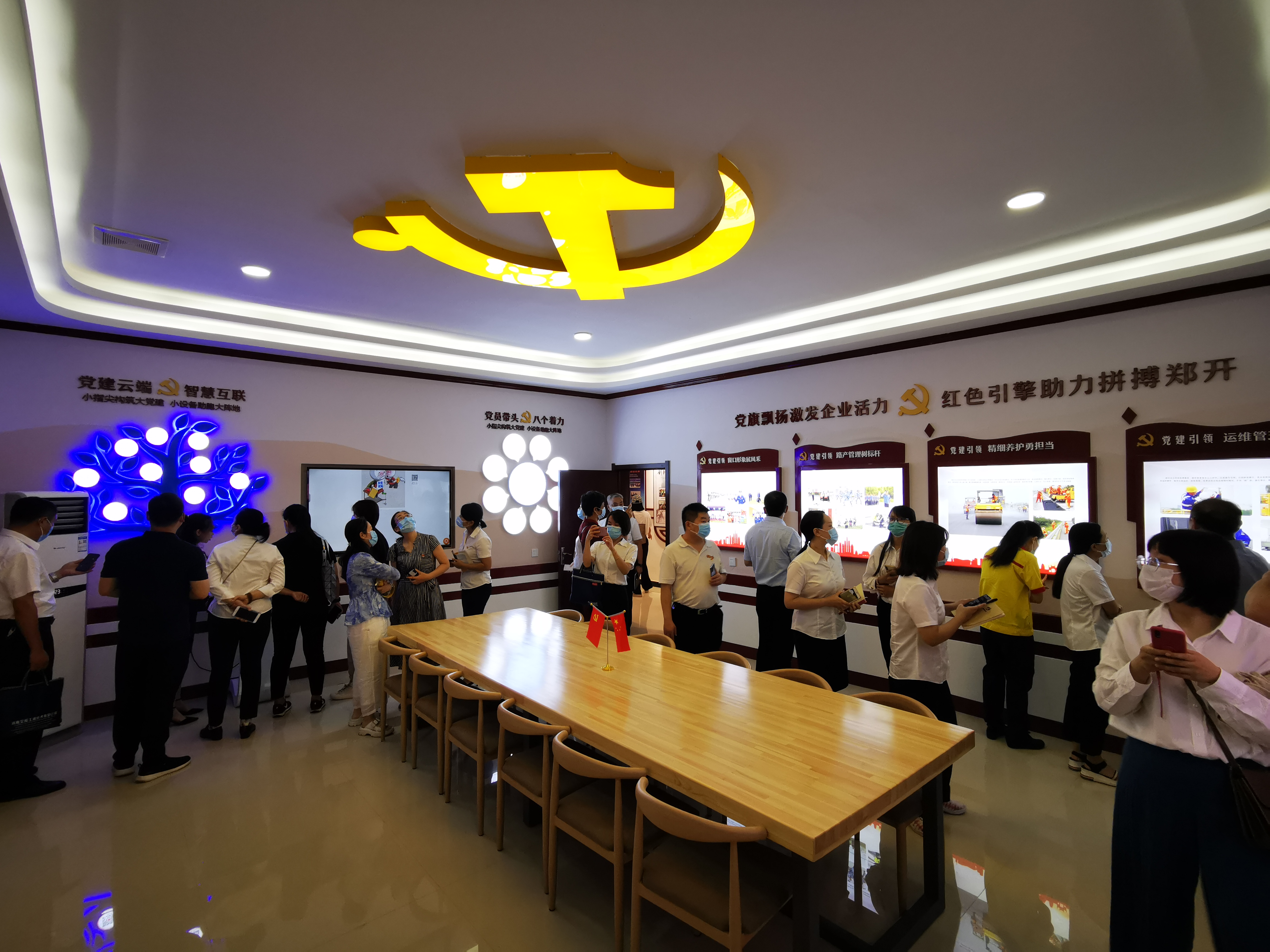 IMG_20200817_095115.jpg IMG_20200817_095115.jpg