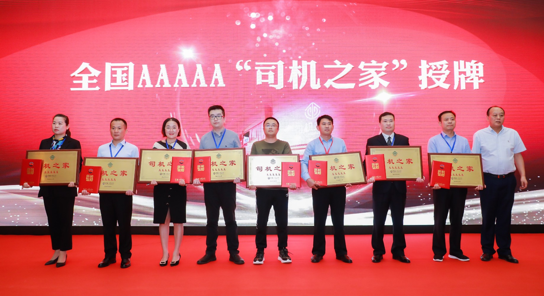 微信圖片_20201119153738.jpg 微信圖片_20201119153738.jpg