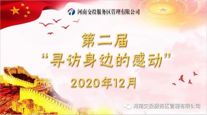 640_wx_fmt=jpeg&tp=webp&wxfrom=5&wx_lazy=1&wx_co=1.webp (3).jpg 640_wx_fmt=jpeg&tp=webp&wxfrom=5&wx_lazy=1&wx_co=1.webp (3).jpg