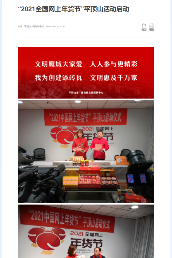 QQ圖片20210607081053.png QQ圖片20210607081053.png