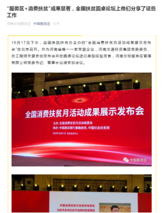 QQ圖片20210607082203.png QQ圖片20210607082203.png