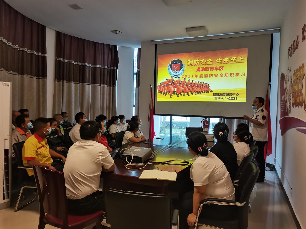 澠池西.png 澠池西.png