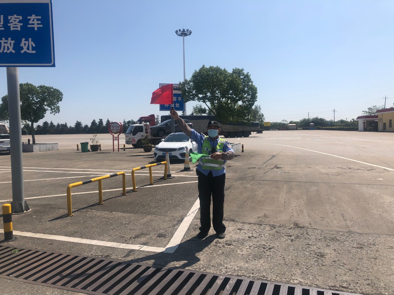 羅山.jpg 羅山.jpg