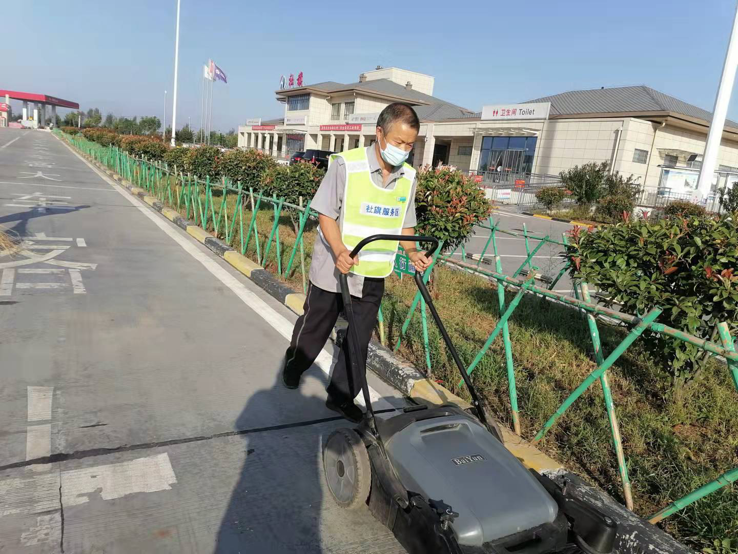 社旗2.png 社旗2.png