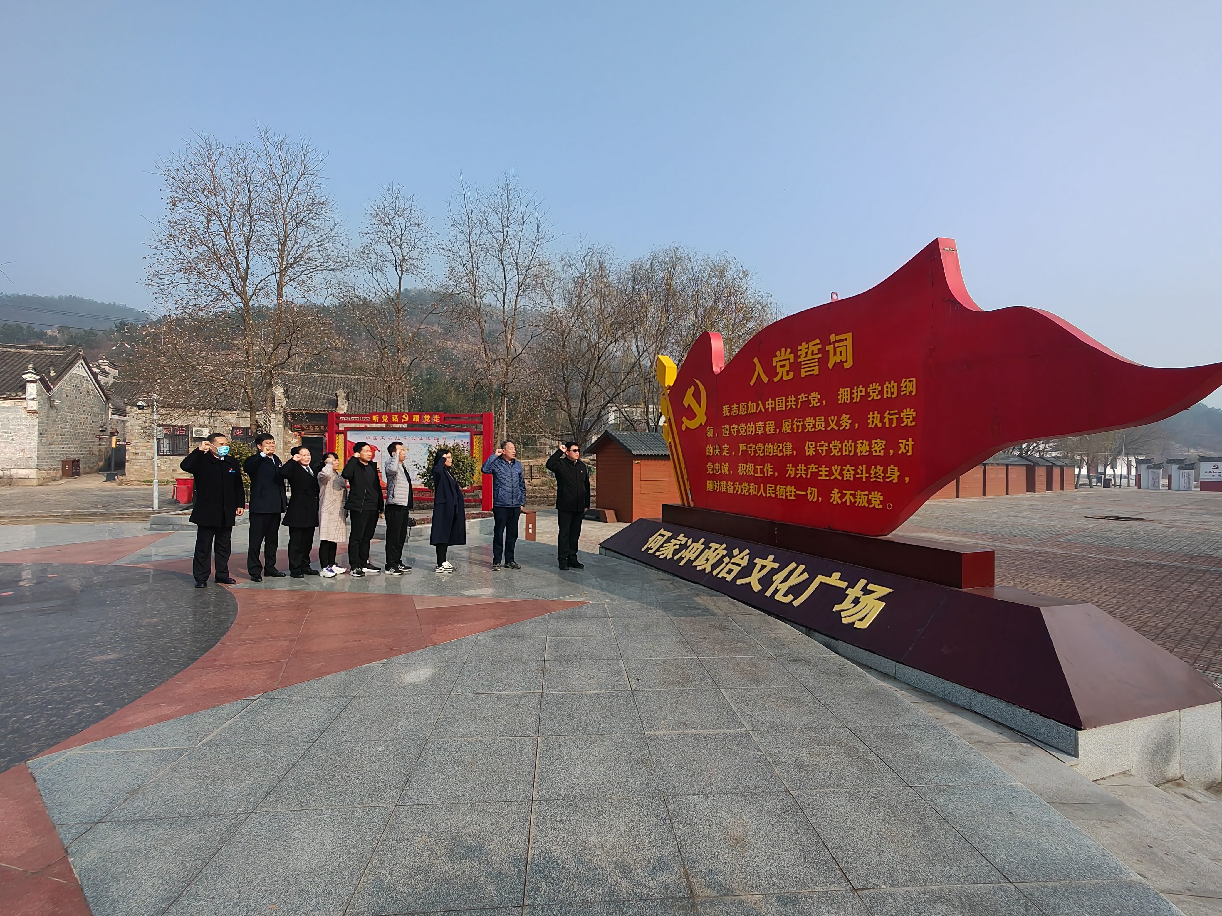 微信圖片_20211209161023(1).jpg 微信圖片_20211209161023(1).jpg