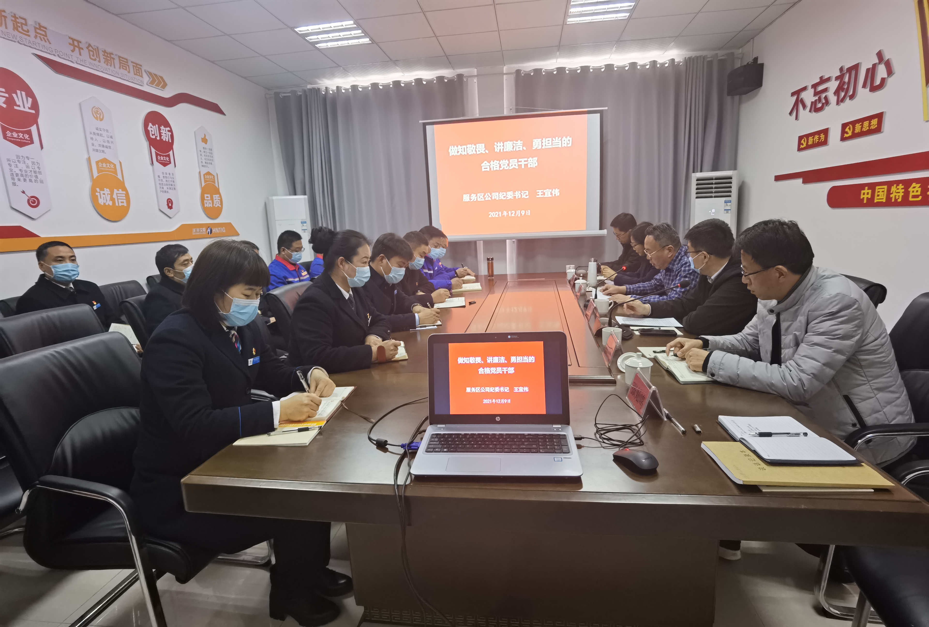 QQ圖片20211209162220.jpg QQ圖片20211209162220.jpg