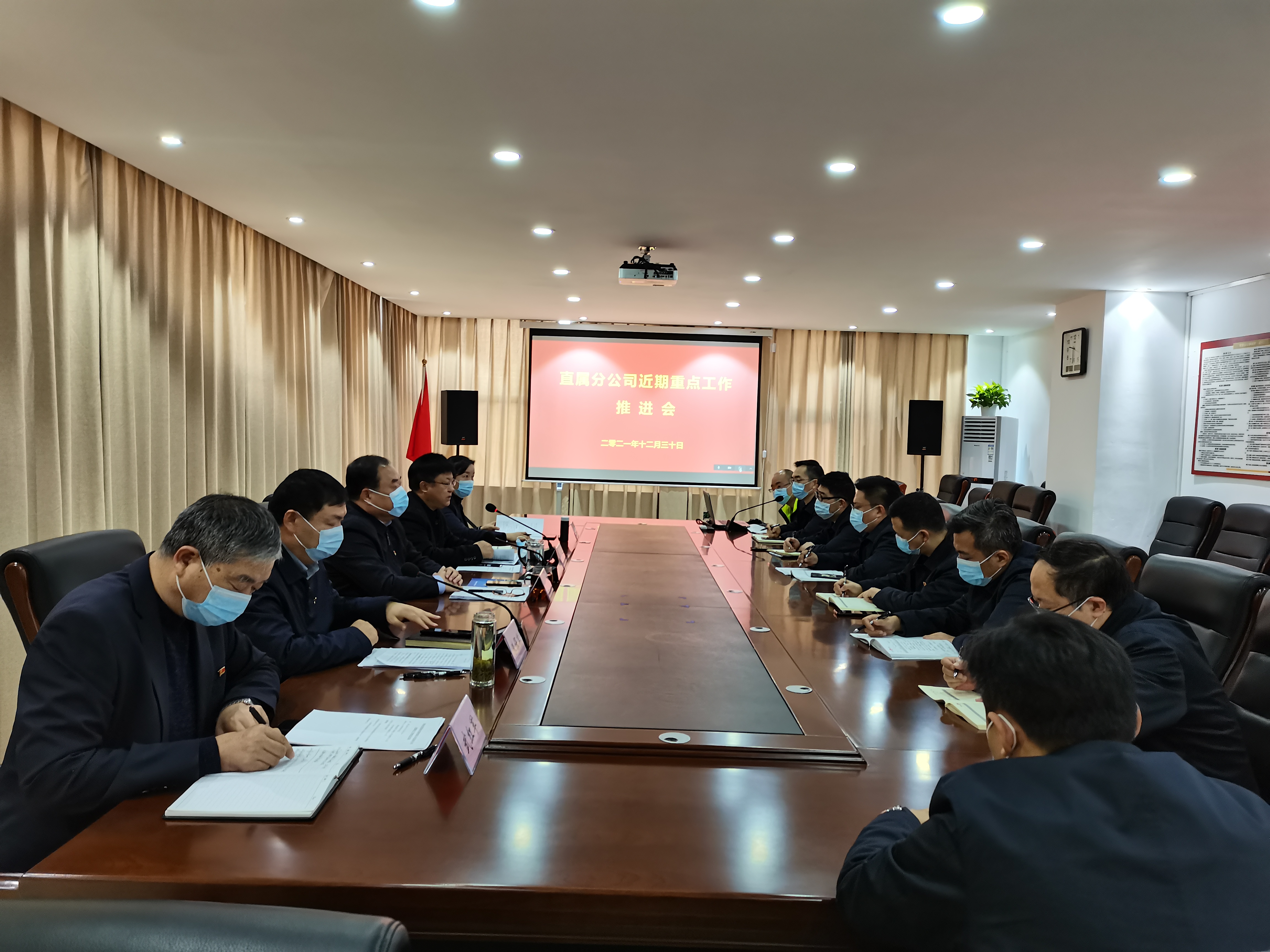 IMG_20211230_09311.jpg IMG_20211230_09311.jpg