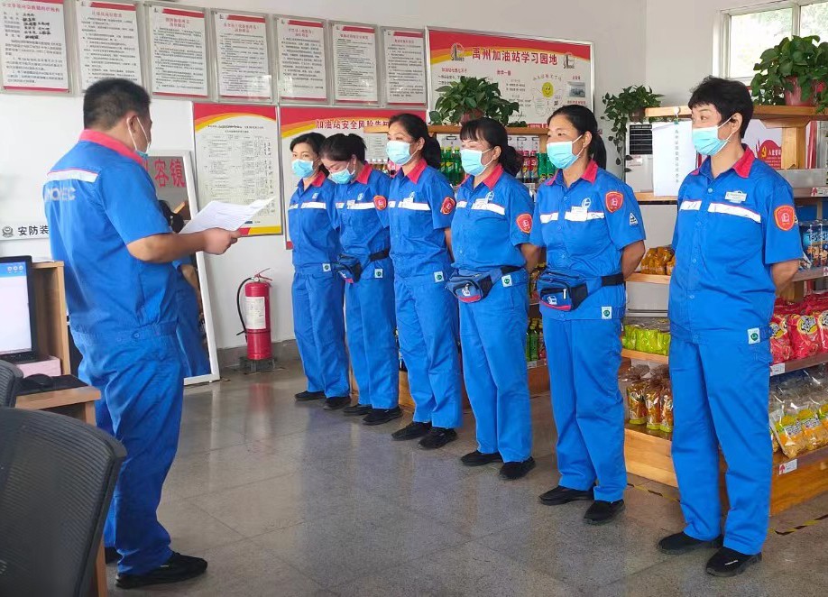 2022.5.25高速石化禹州站:開展防詐騙宣傳 張衛麗.jpg