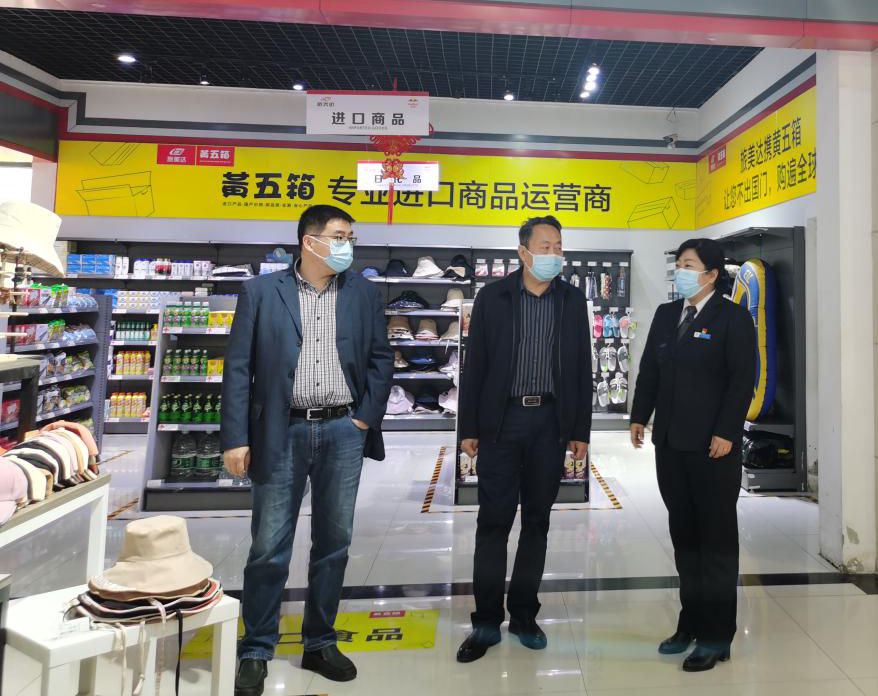 圖片5.png 圖片5.png