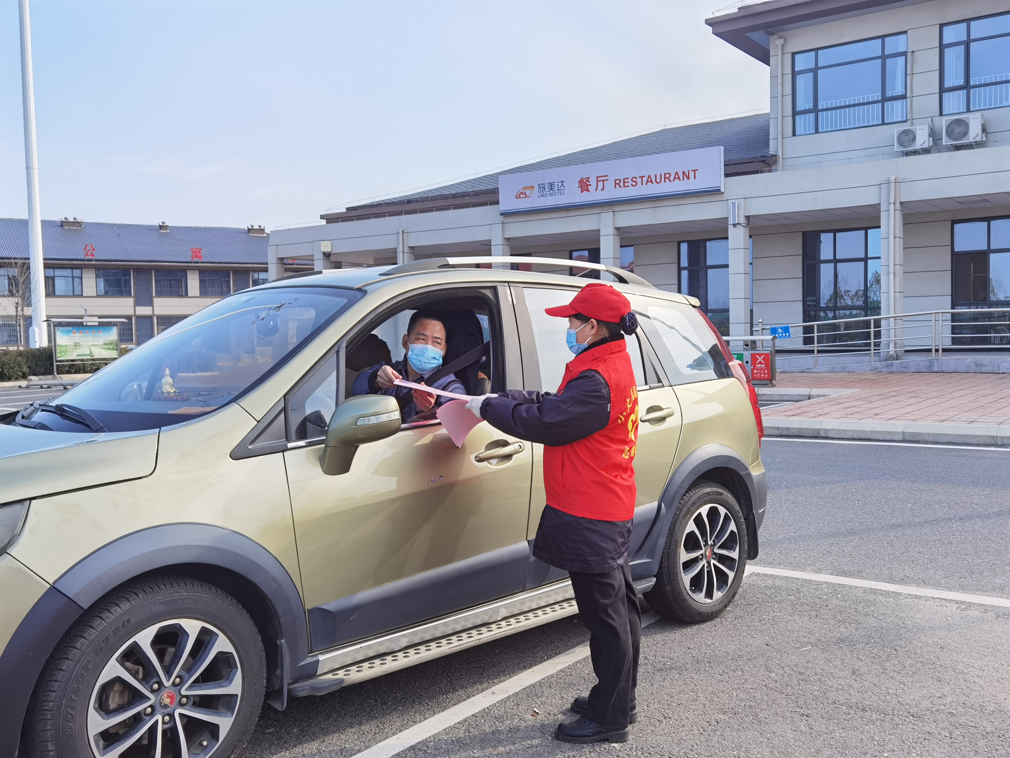 0a85bdc31deb42f380fef6d34ba083f5.jpg 0a85bdc31deb42f380fef6d34ba083f5.jpg