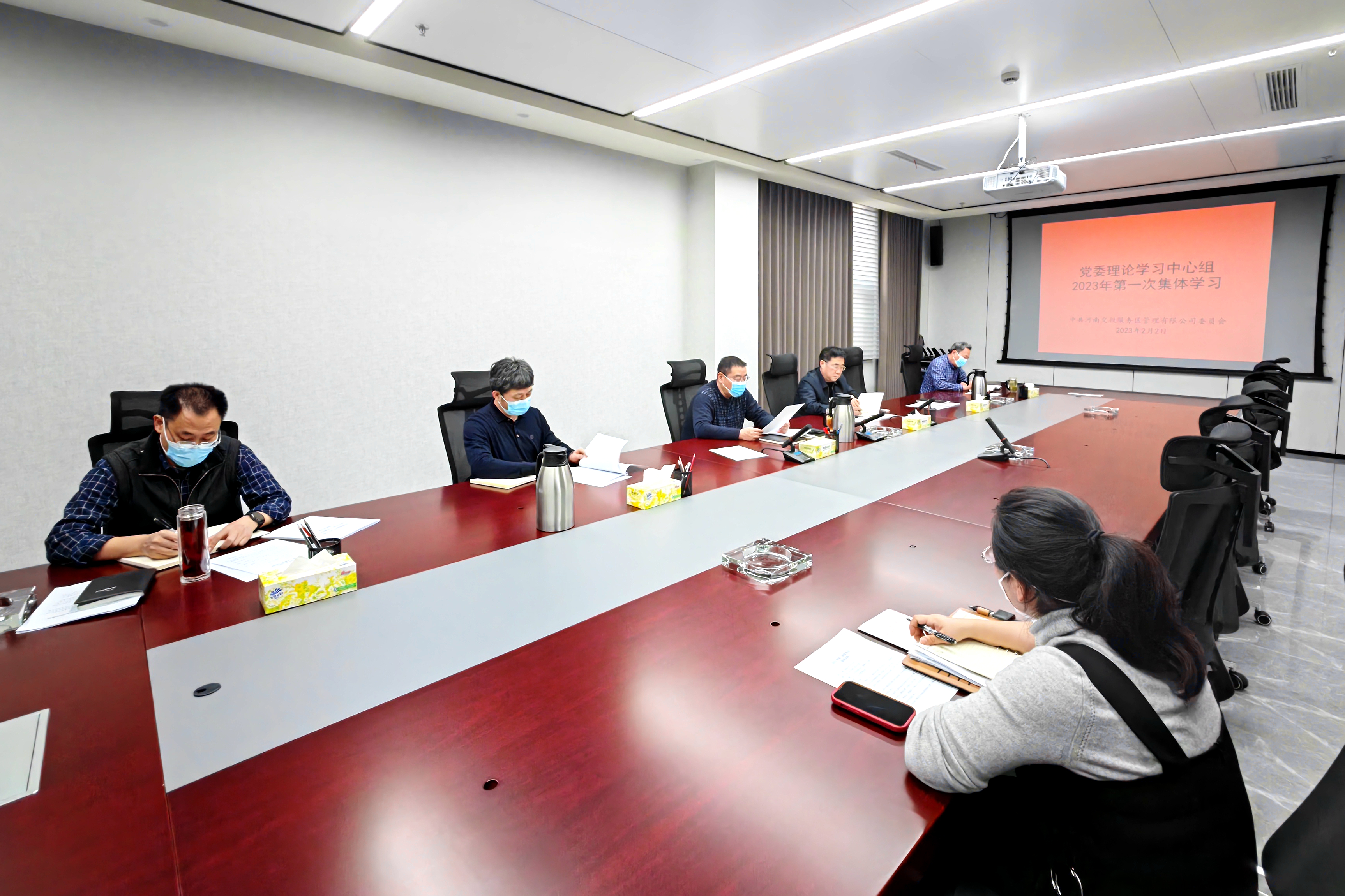 學(xué)習(xí).jpg 學(xué)習(xí).jpg