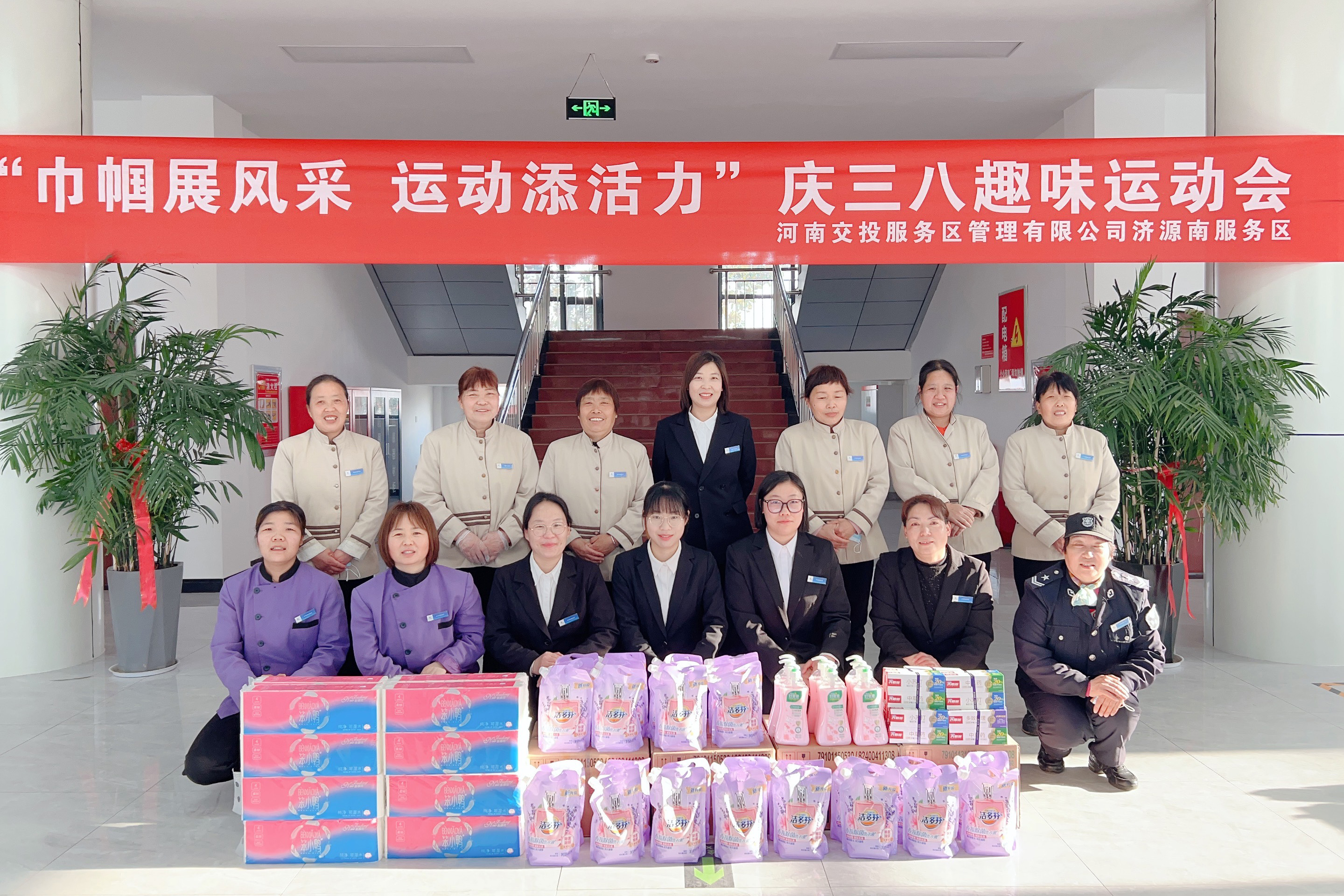 基層 (1).jpg 基層 (1).jpg