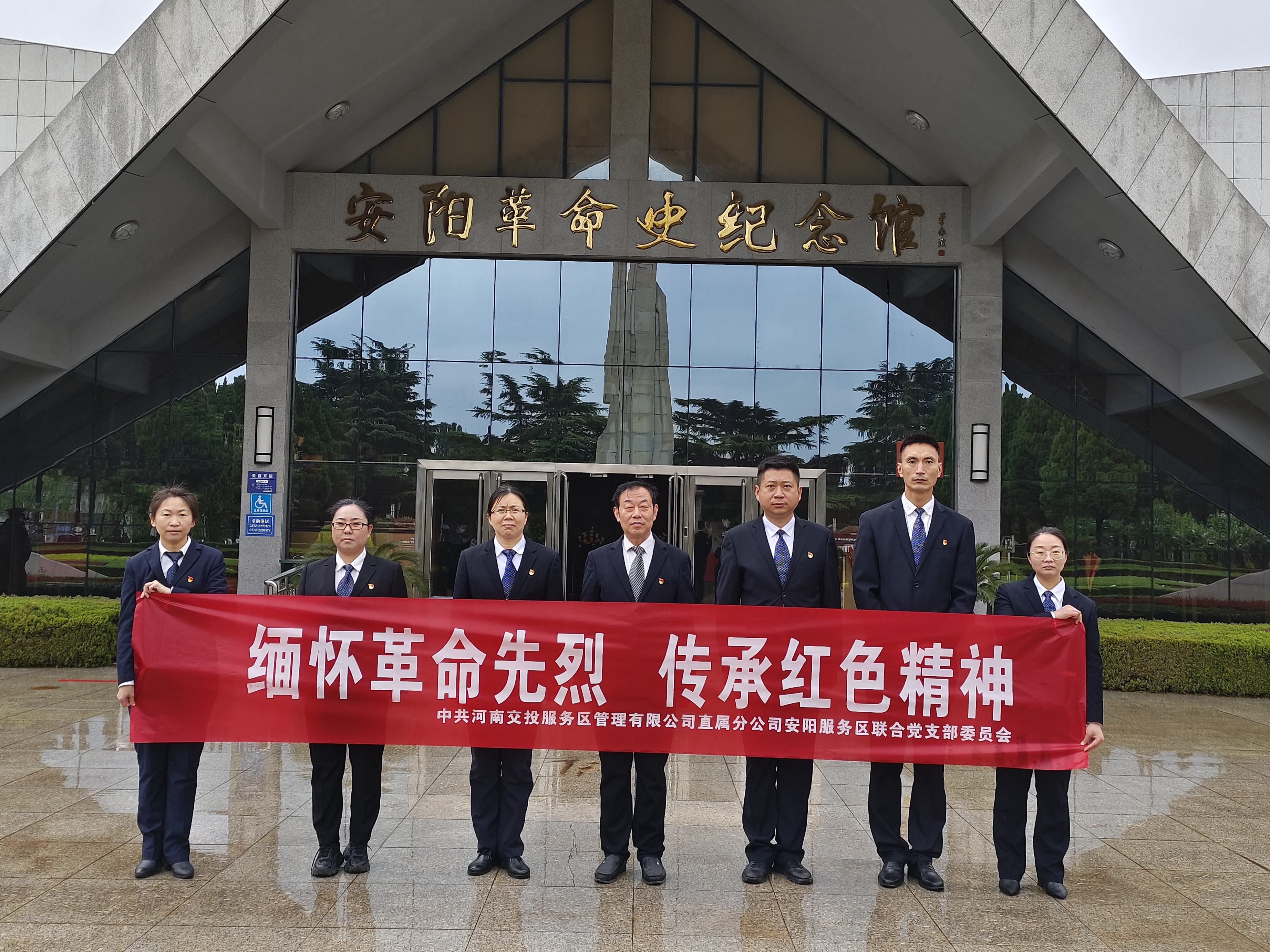 清明節(jié)緬懷先烈 (2).jpg 清明節(jié)緬懷先烈 (2).jpg