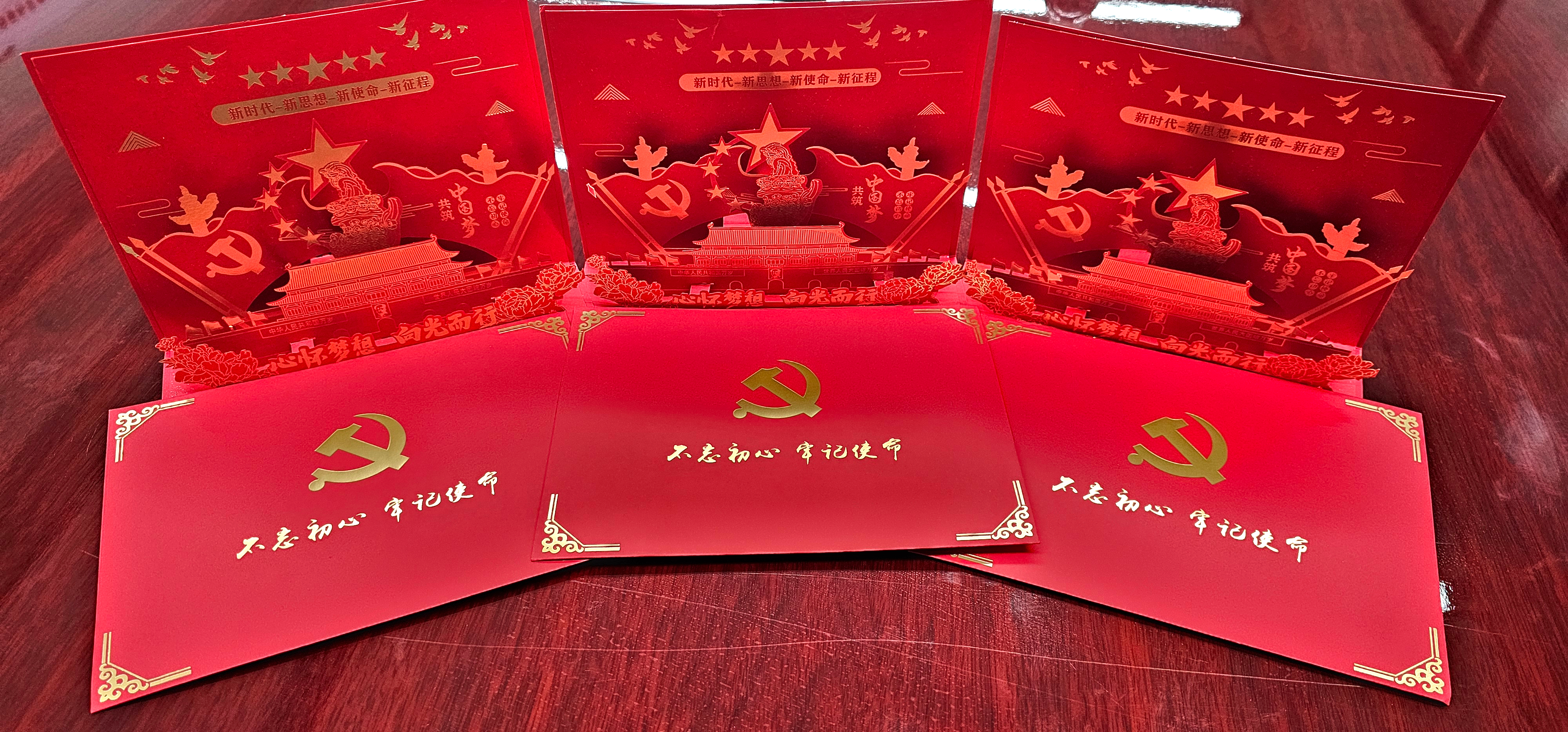 微信圖片_20230630170706.jpg 微信圖片_20230630170706.jpg