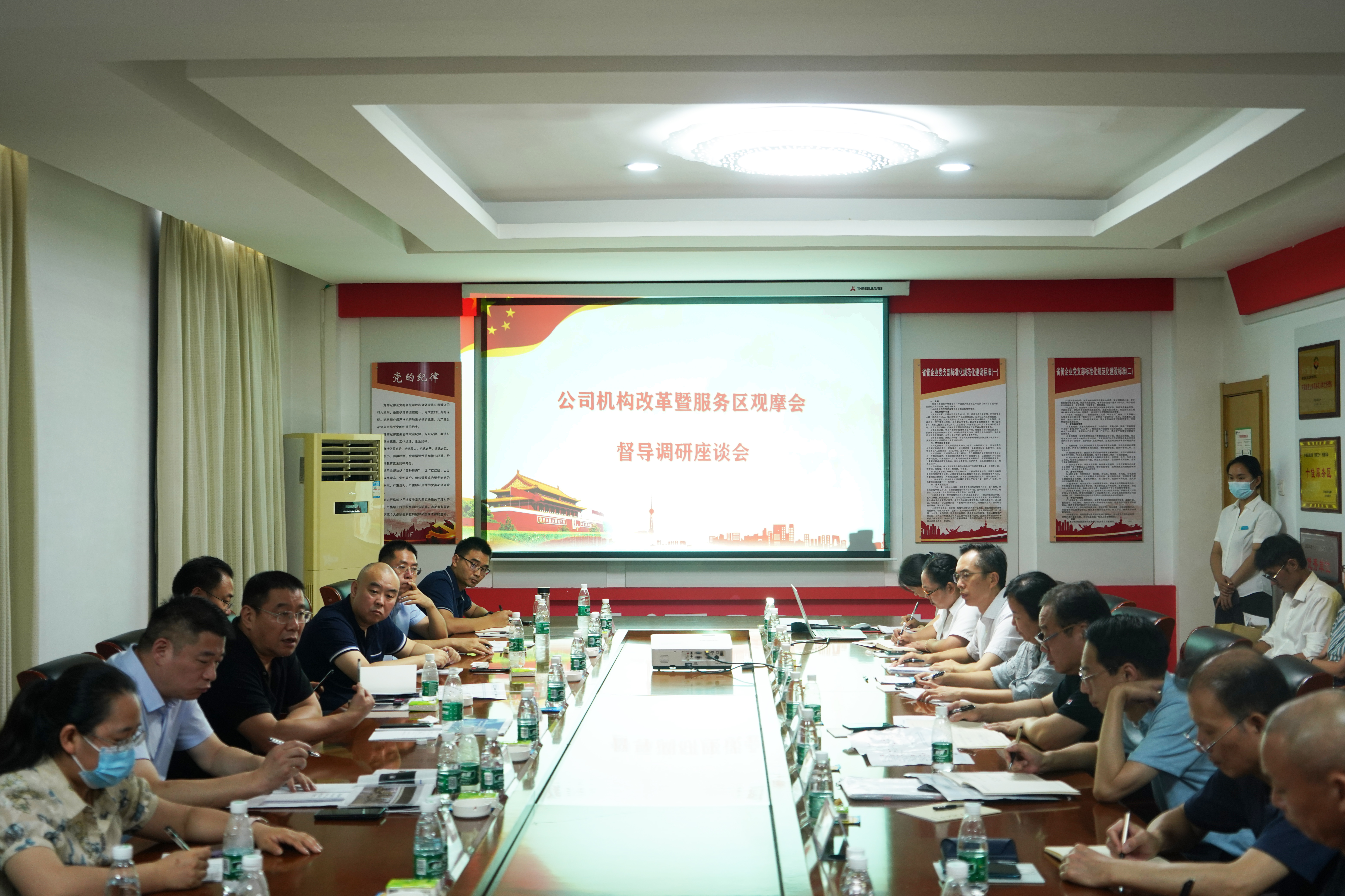 微信圖片_20230825101614.jpg 微信圖片_20230825101614.jpg