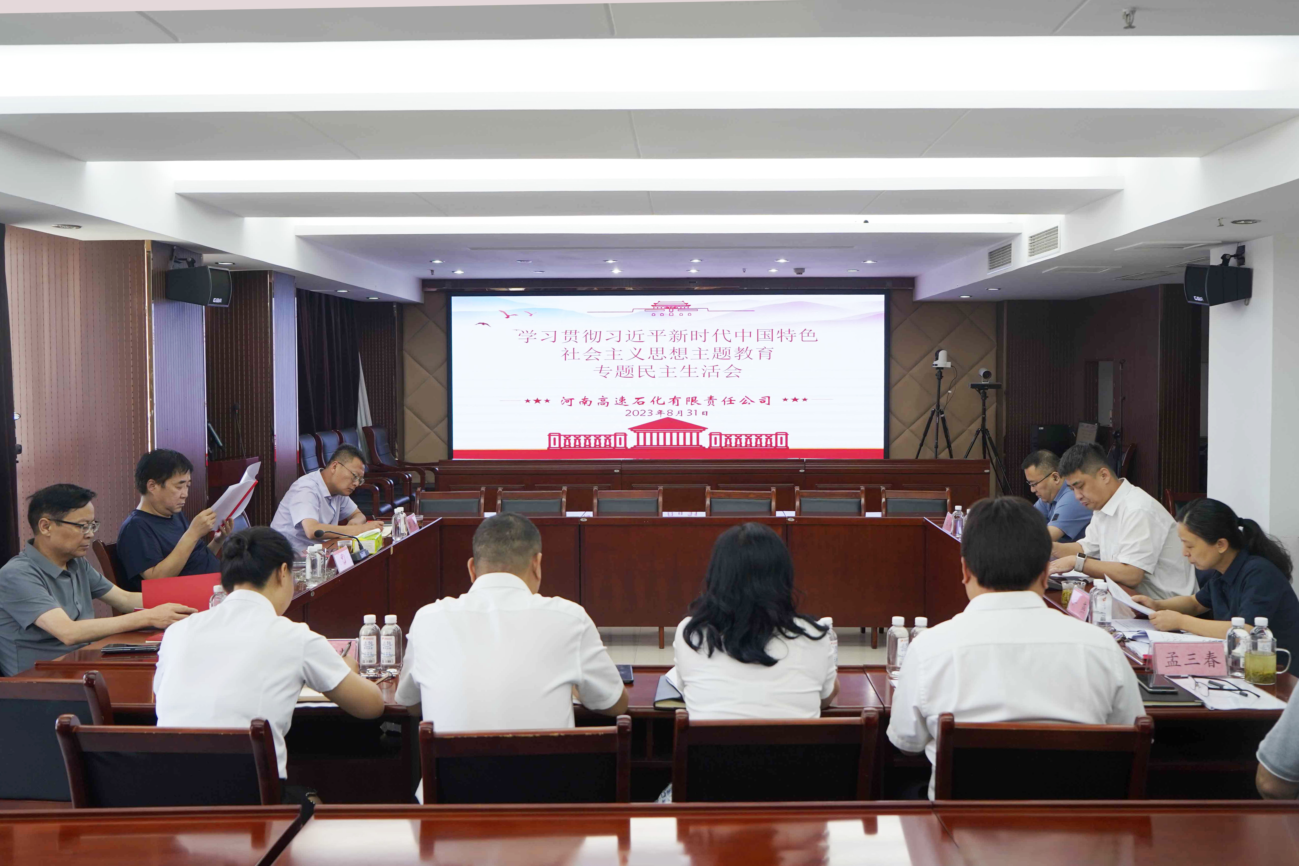 高速石化.jpg 高速石化.jpg