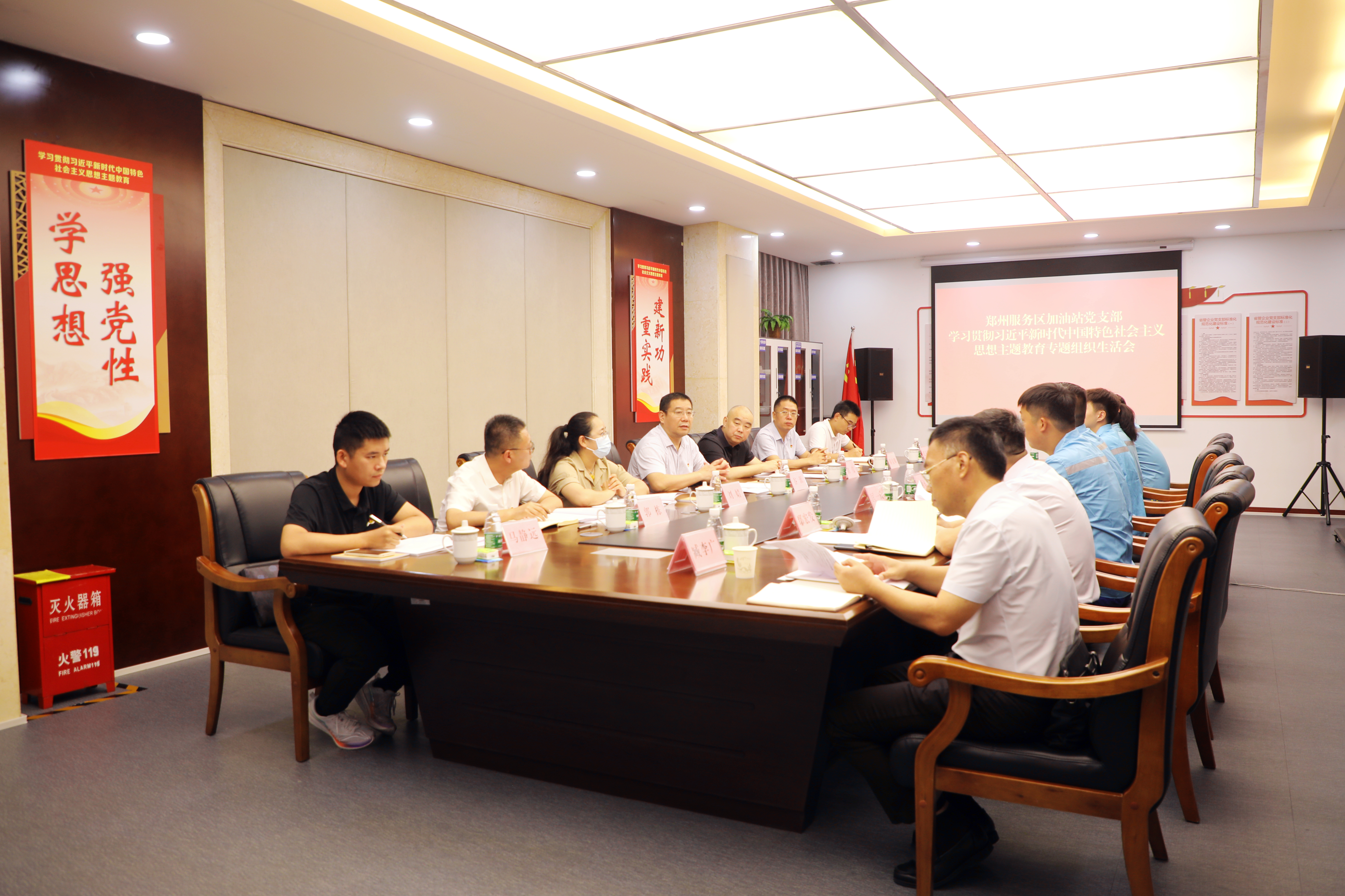 微信圖片_20230904172858.jpg 微信圖片_20230904172858.jpg