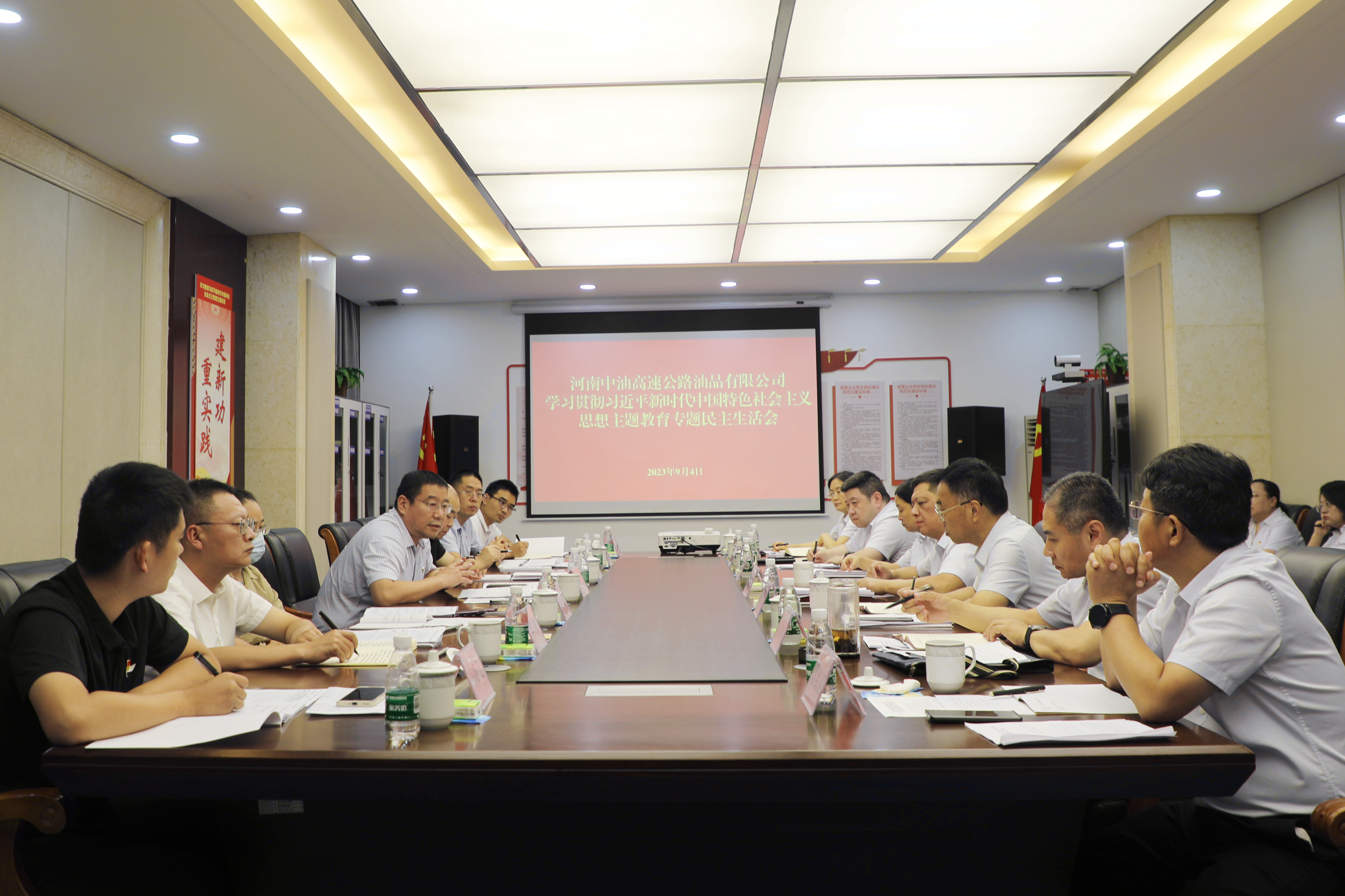 微信圖片_20230904172831.jpg 微信圖片_20230904172831.jpg