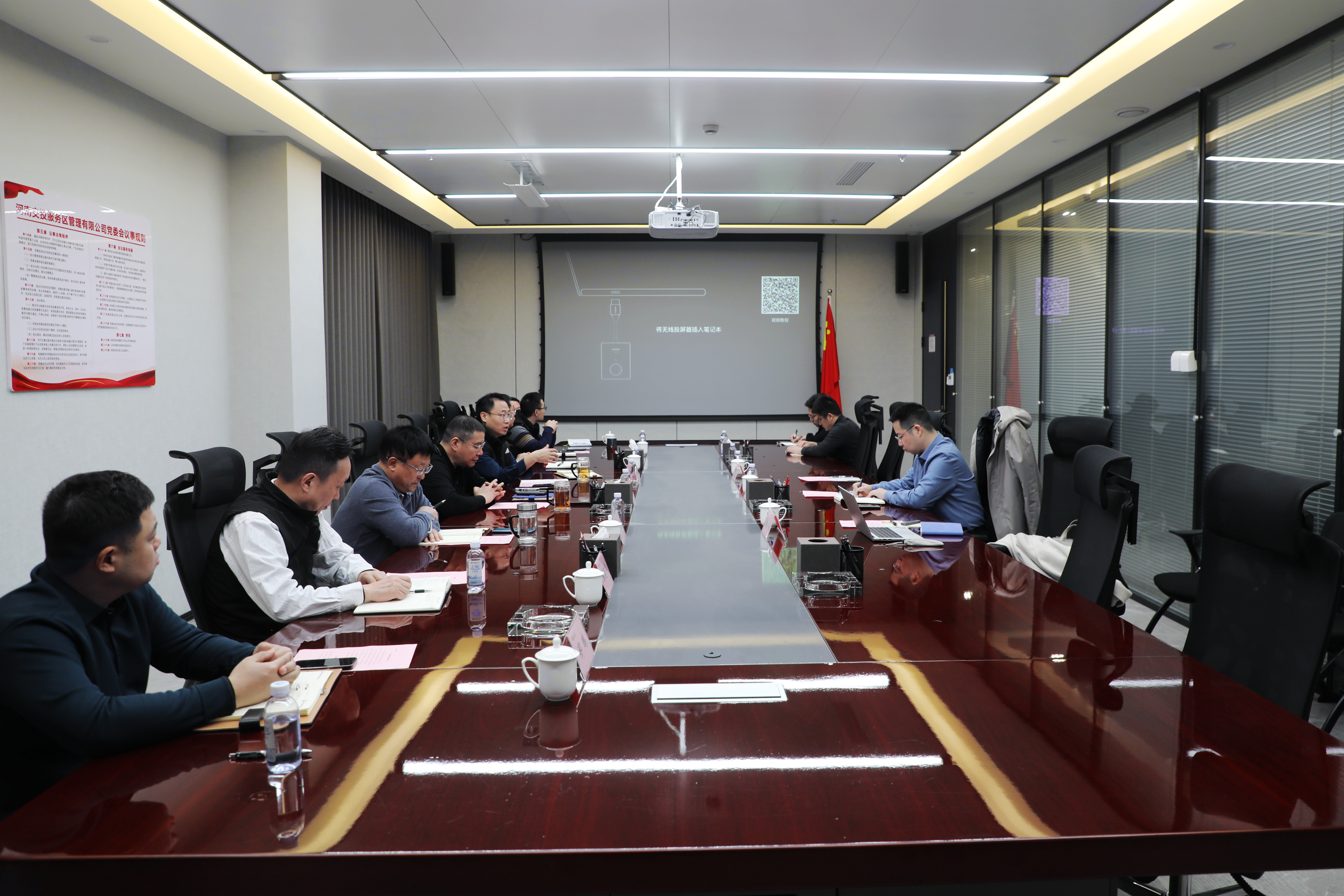 微信圖片_20231204162942.jpg 微信圖片_20231204162942.jpg