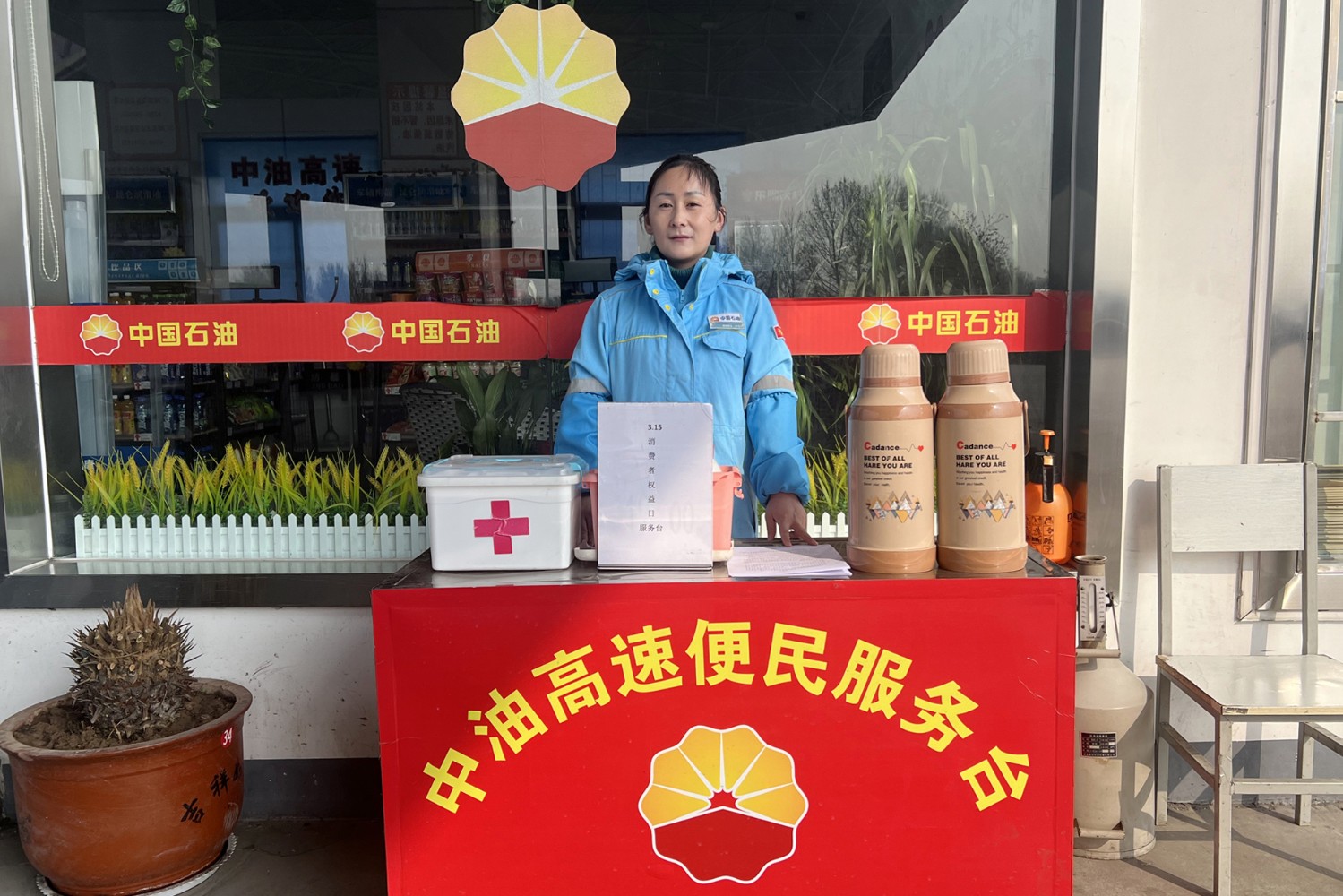 三門(mén)峽4_副 (1).jpg