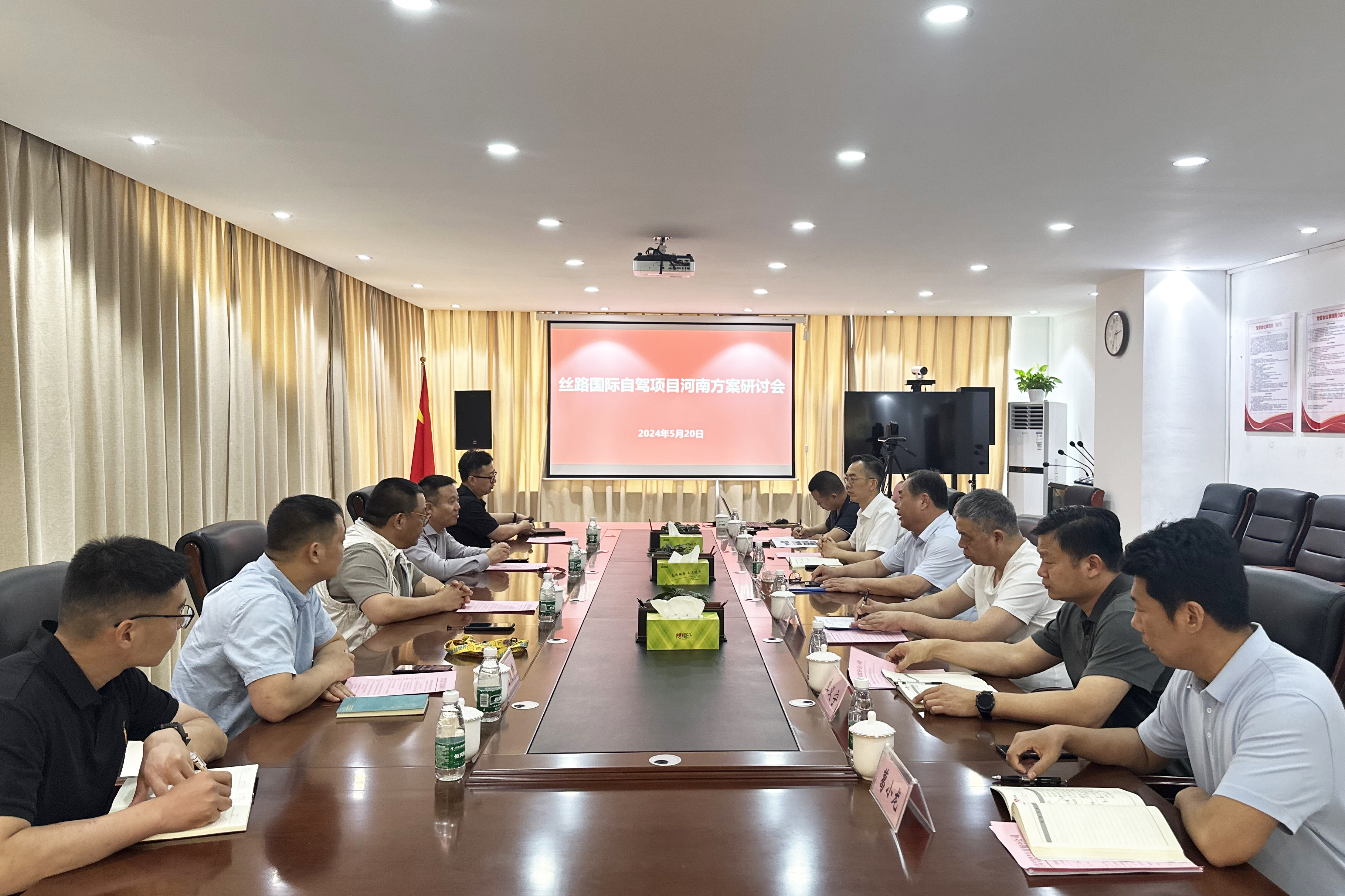 微信圖片_20240520170244.jpg 微信圖片_20240520170244.jpg