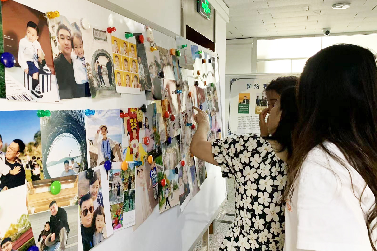 傳媒.jpg 傳媒.jpg