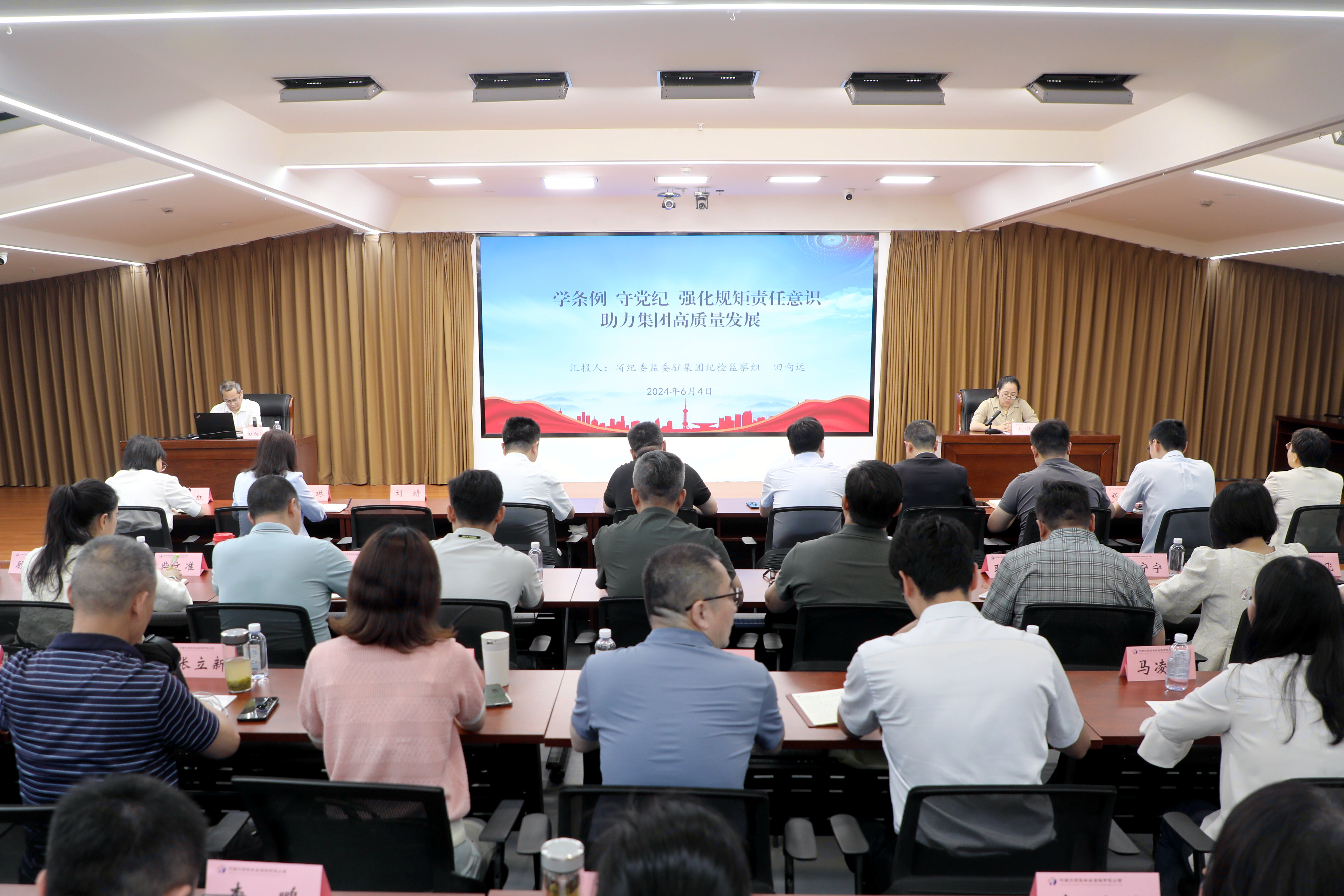 BS0A0902_proc.jpg BS0A0902_proc.jpg