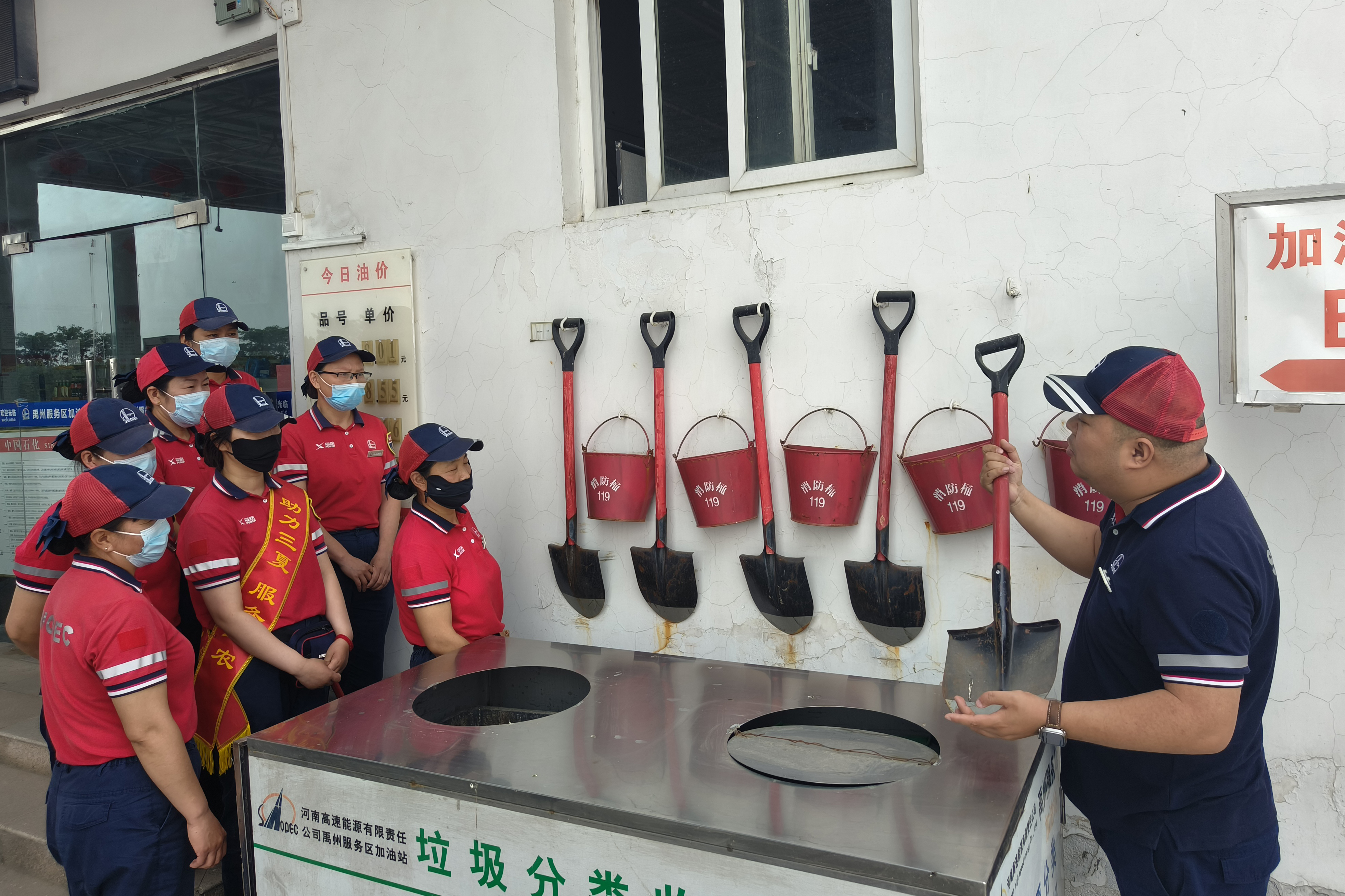 高速石化禹州站:節(jié)前安全培訓與檢查 張衛(wèi)麗 2024.6.7.jpg 高速石化禹州站:節(jié)前安全培訓與檢查 張衛(wèi)麗 2024.6.7.jpg