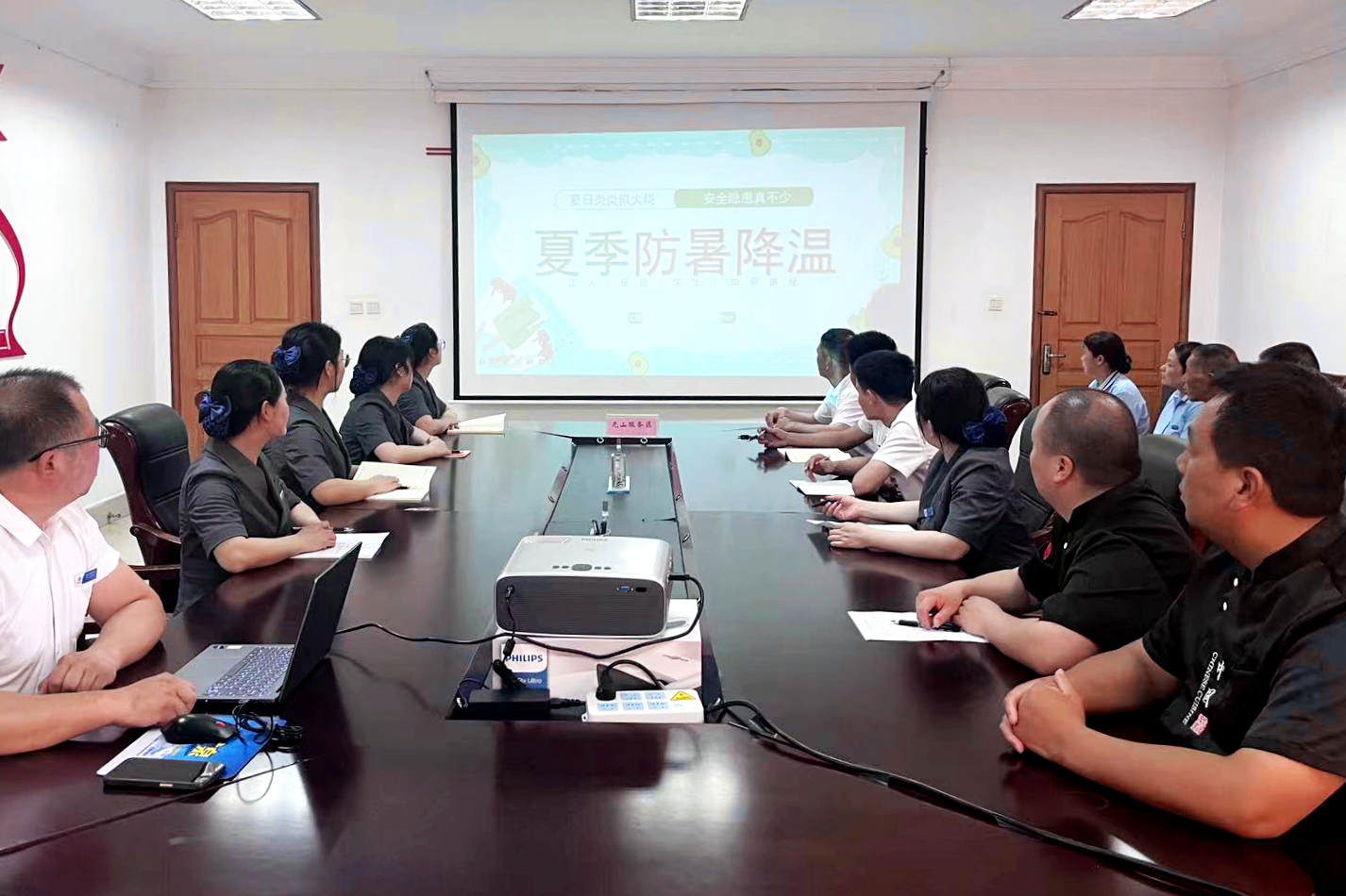 微信圖片_20240611165337.jpg 微信圖片_20240611165337.jpg