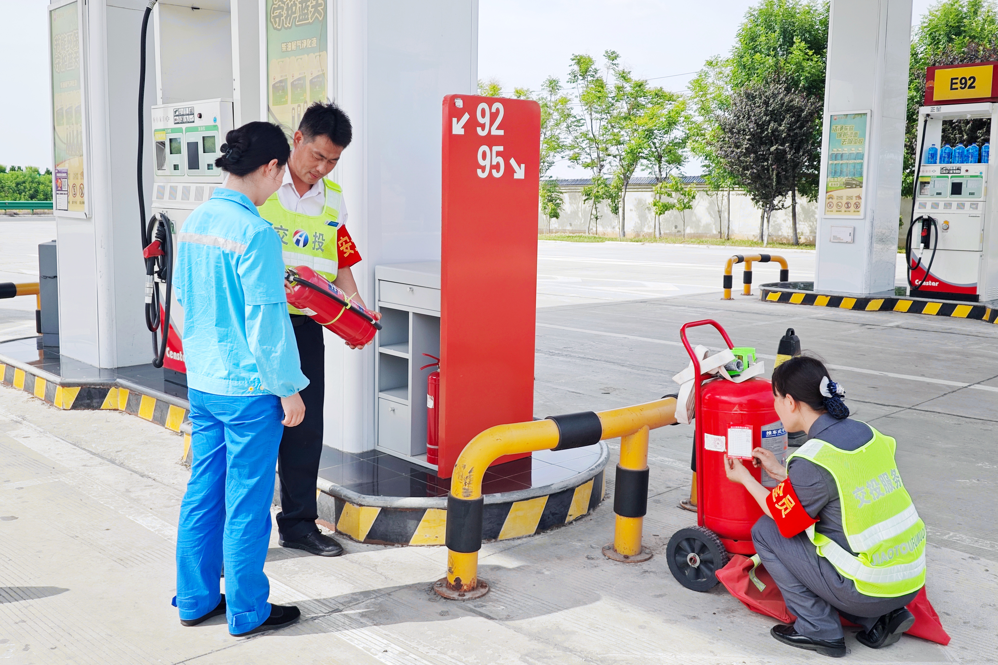 微信圖片_20240611165333.jpg 微信圖片_20240611165333.jpg