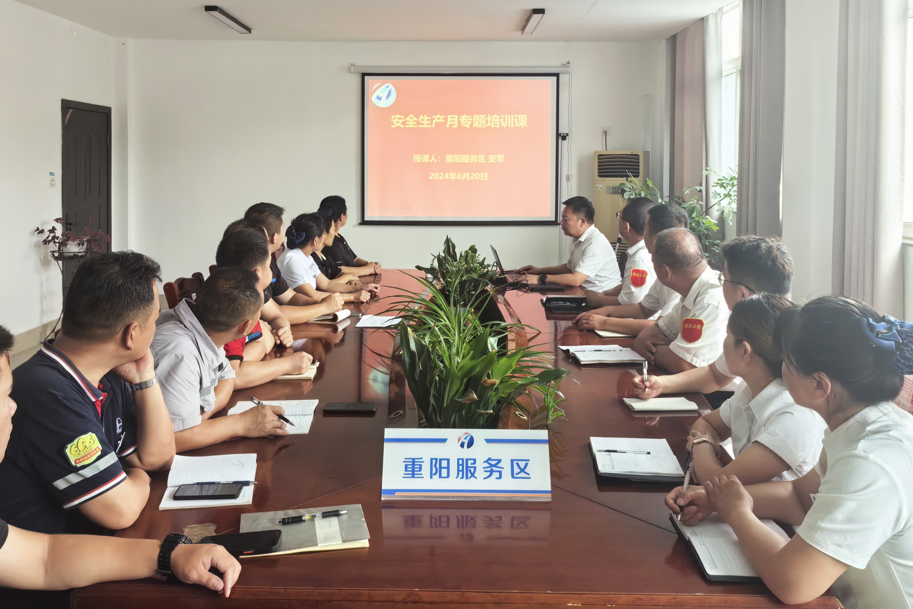 重陽(yáng).jpg 重陽(yáng).jpg