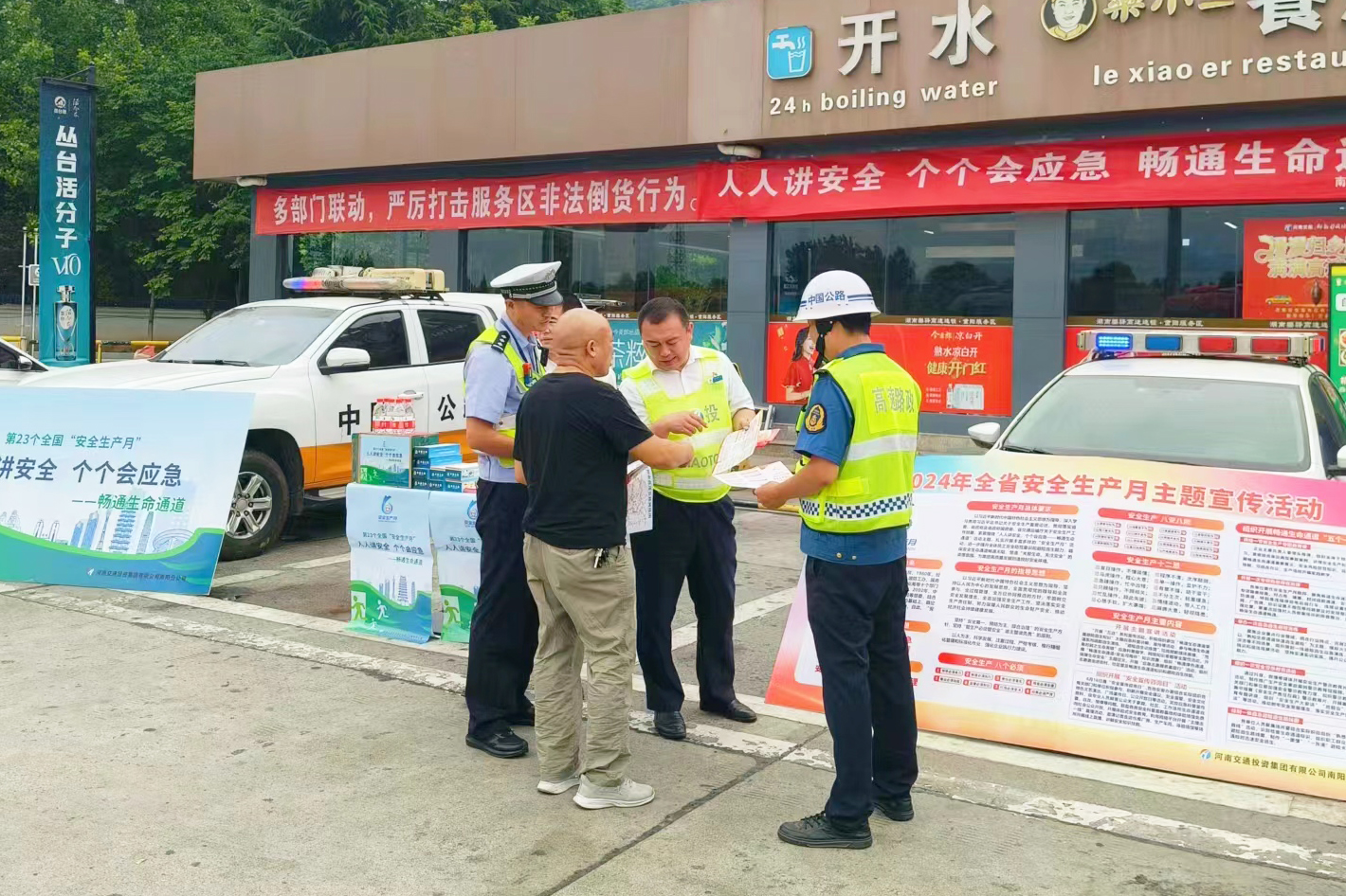 重陽(yáng)2.jpg 重陽(yáng)2.jpg