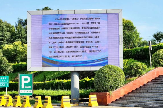 微信圖片_20240701092919.png 微信圖片_20240701092919.png