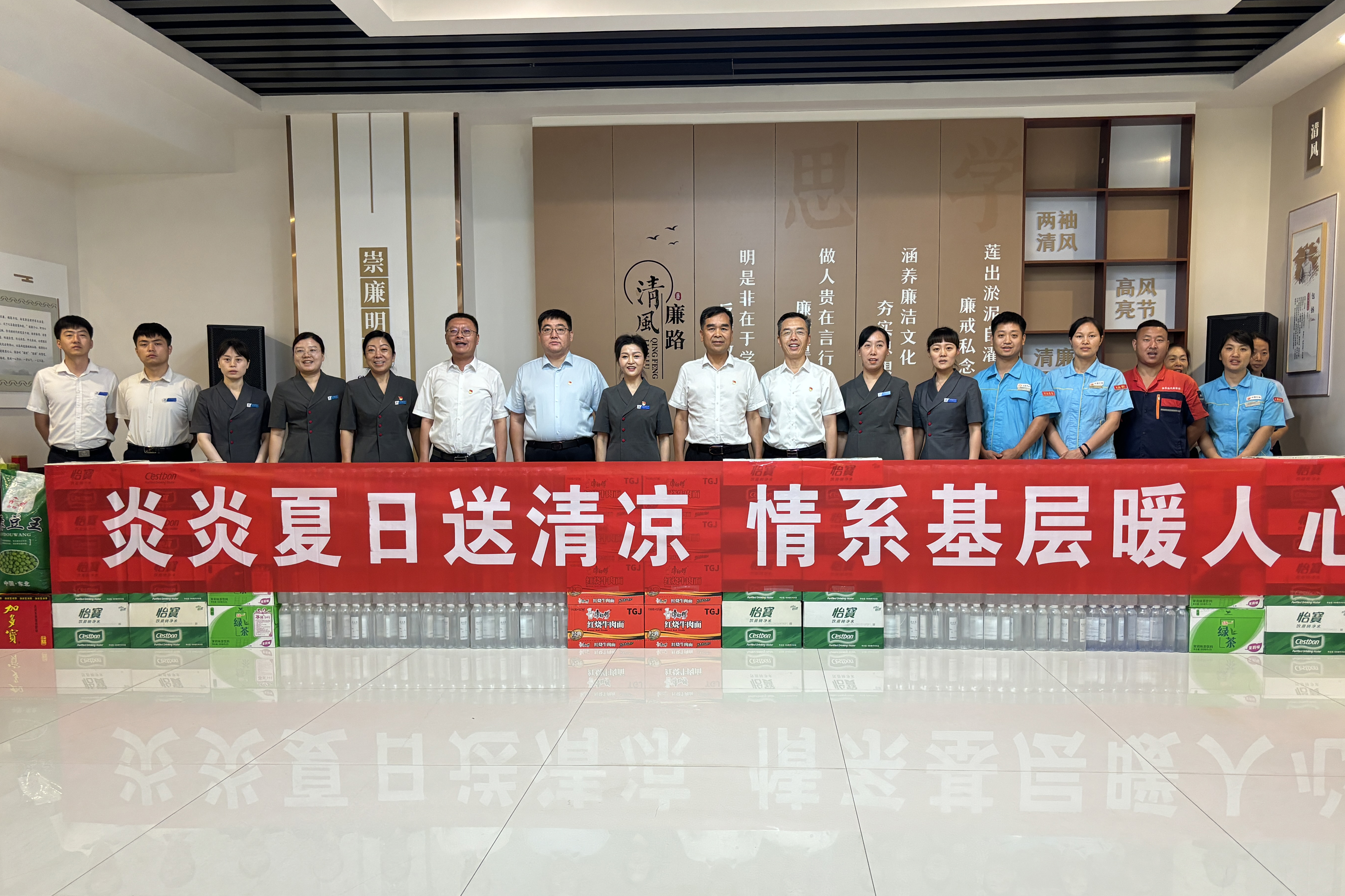 慰問.jpg 慰問.jpg